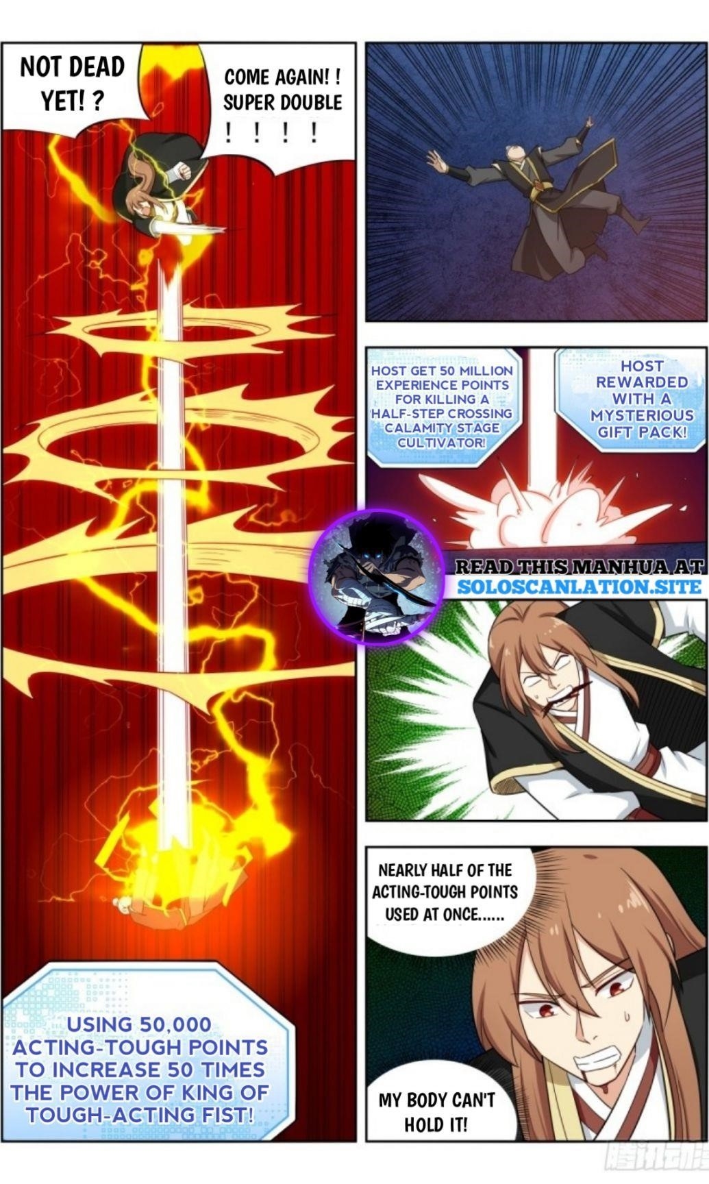 Strongest Anti M.E.T.A - Chapter 221 Page 11