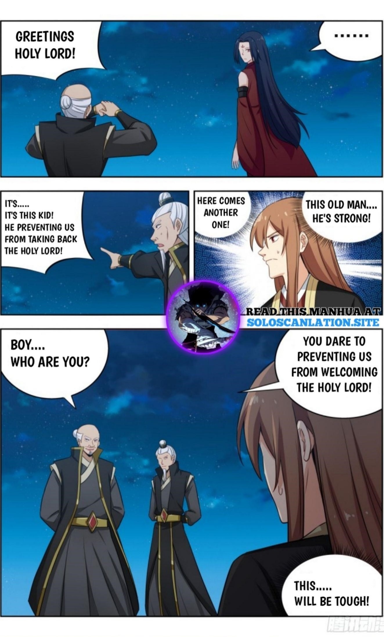 Strongest Anti M.E.T.A - Chapter 221 Page 13