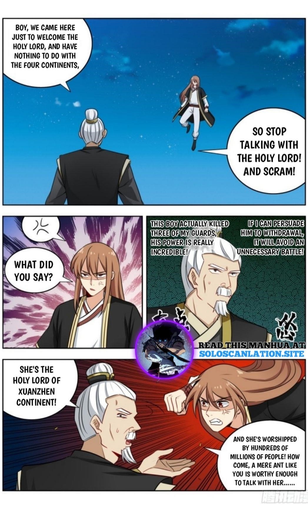 Strongest Anti M.E.T.A - Chapter 221 Page 2