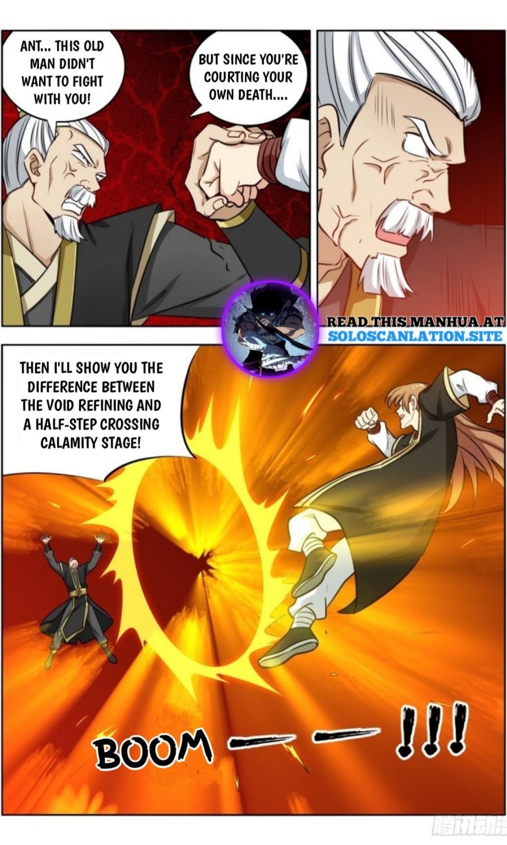 Strongest Anti M.E.T.A - Chapter 221 Page 5