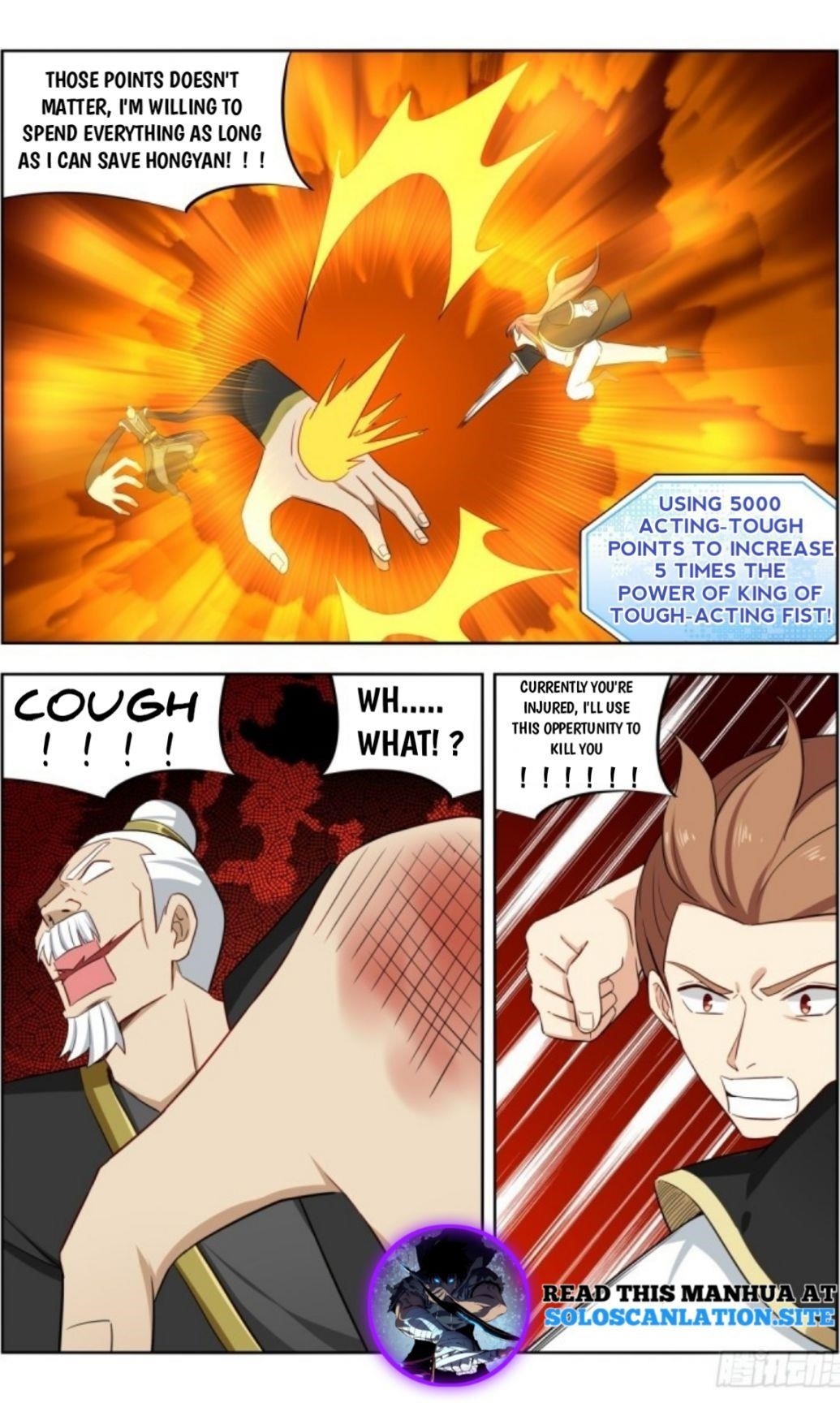 Strongest Anti M.E.T.A - Chapter 221 Page 9