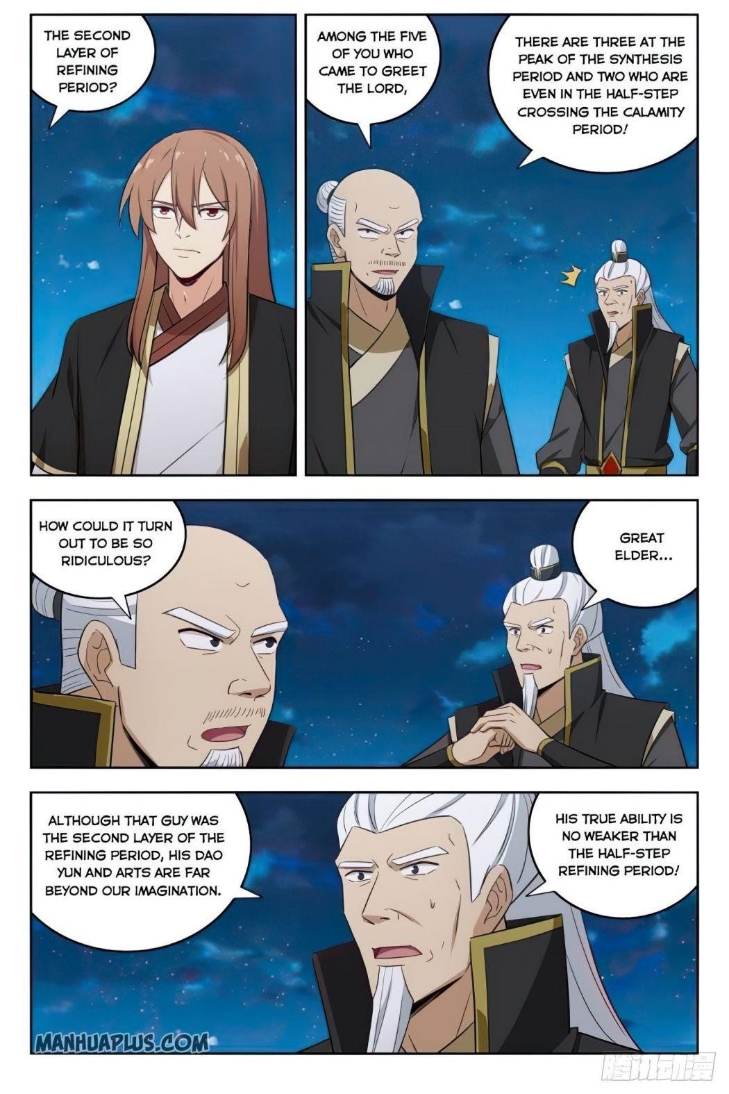 Strongest Anti M.E.T.A - Chapter 222 Page 1
