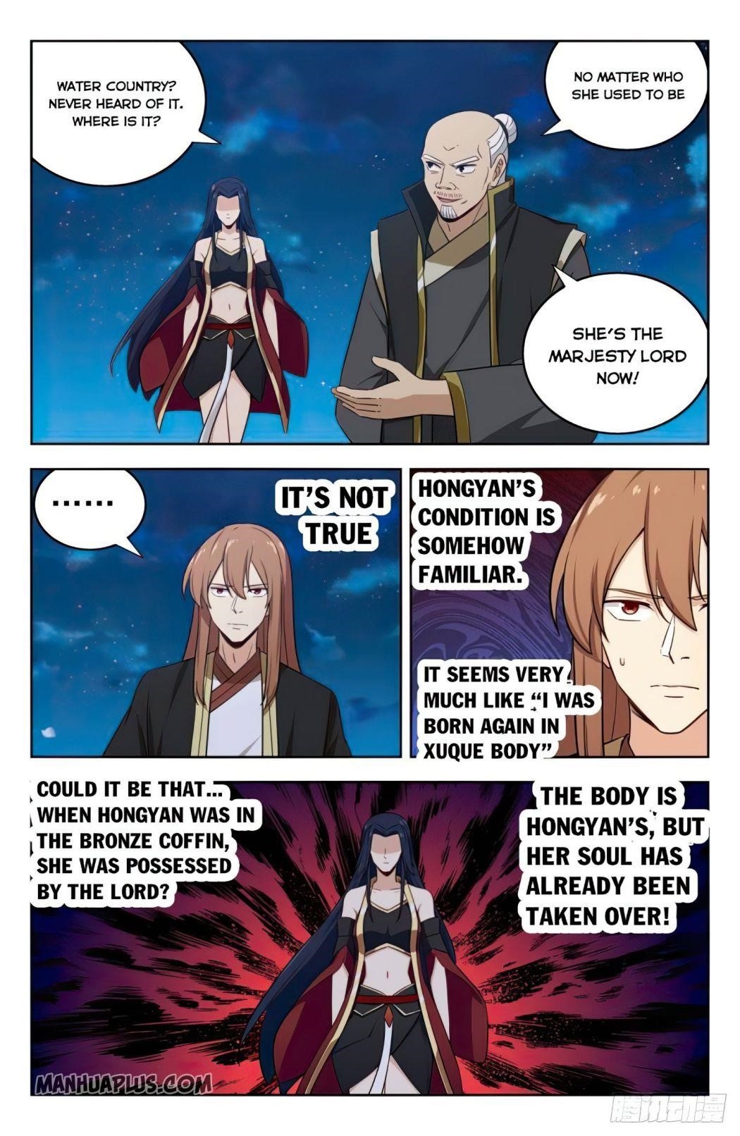 Strongest Anti M.E.T.A - Chapter 222 Page 4