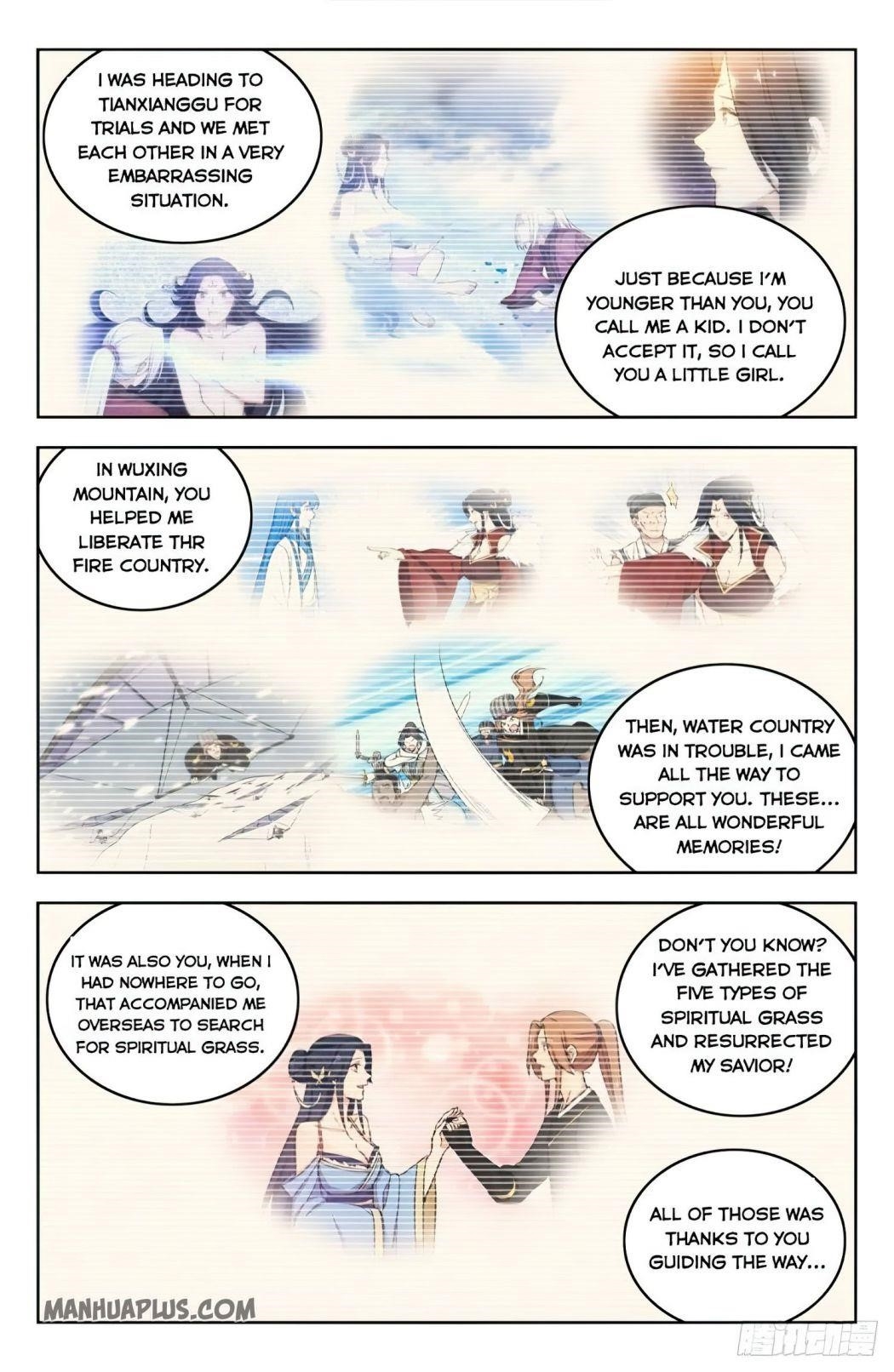 Strongest Anti M.E.T.A - Chapter 222 Page 7