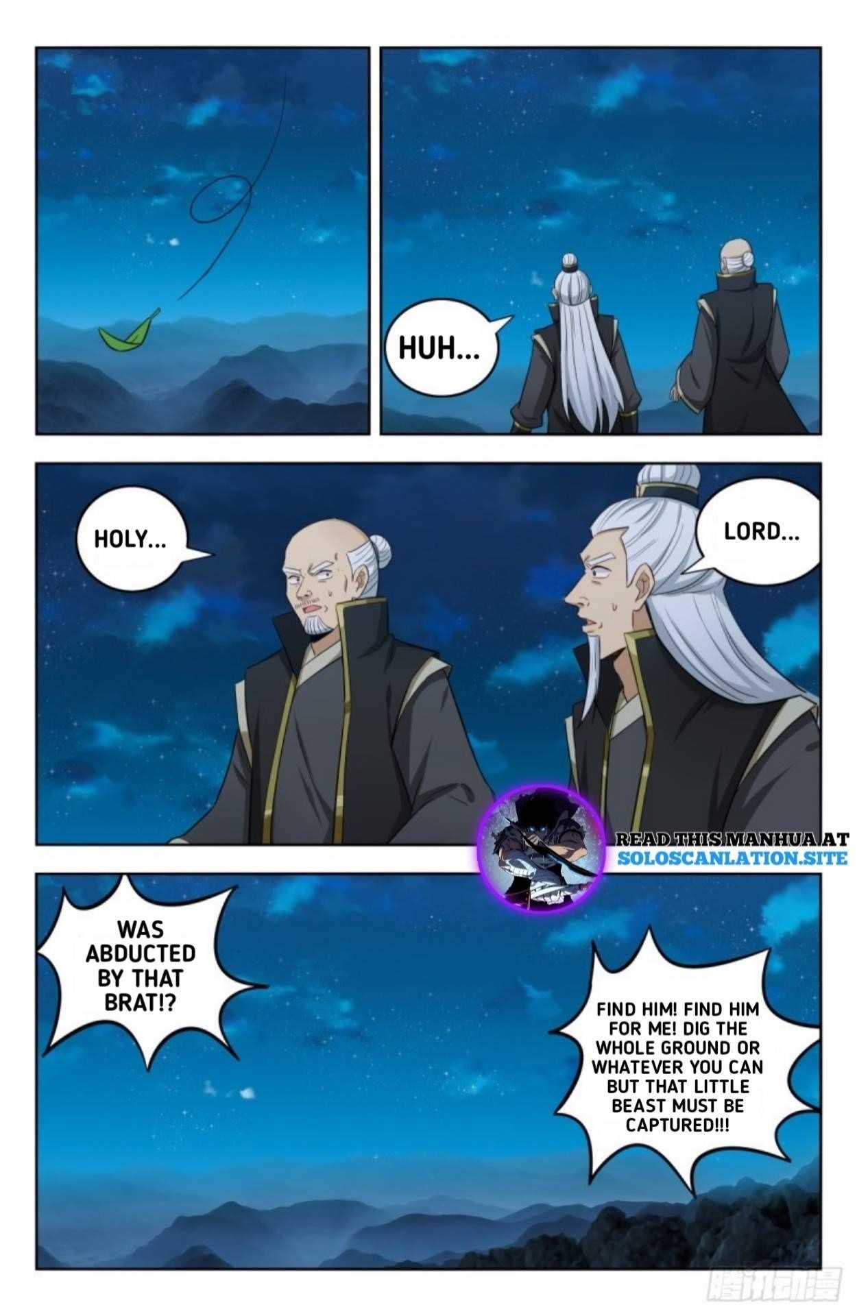 Strongest Anti M.E.T.A - Chapter 223 Page 1