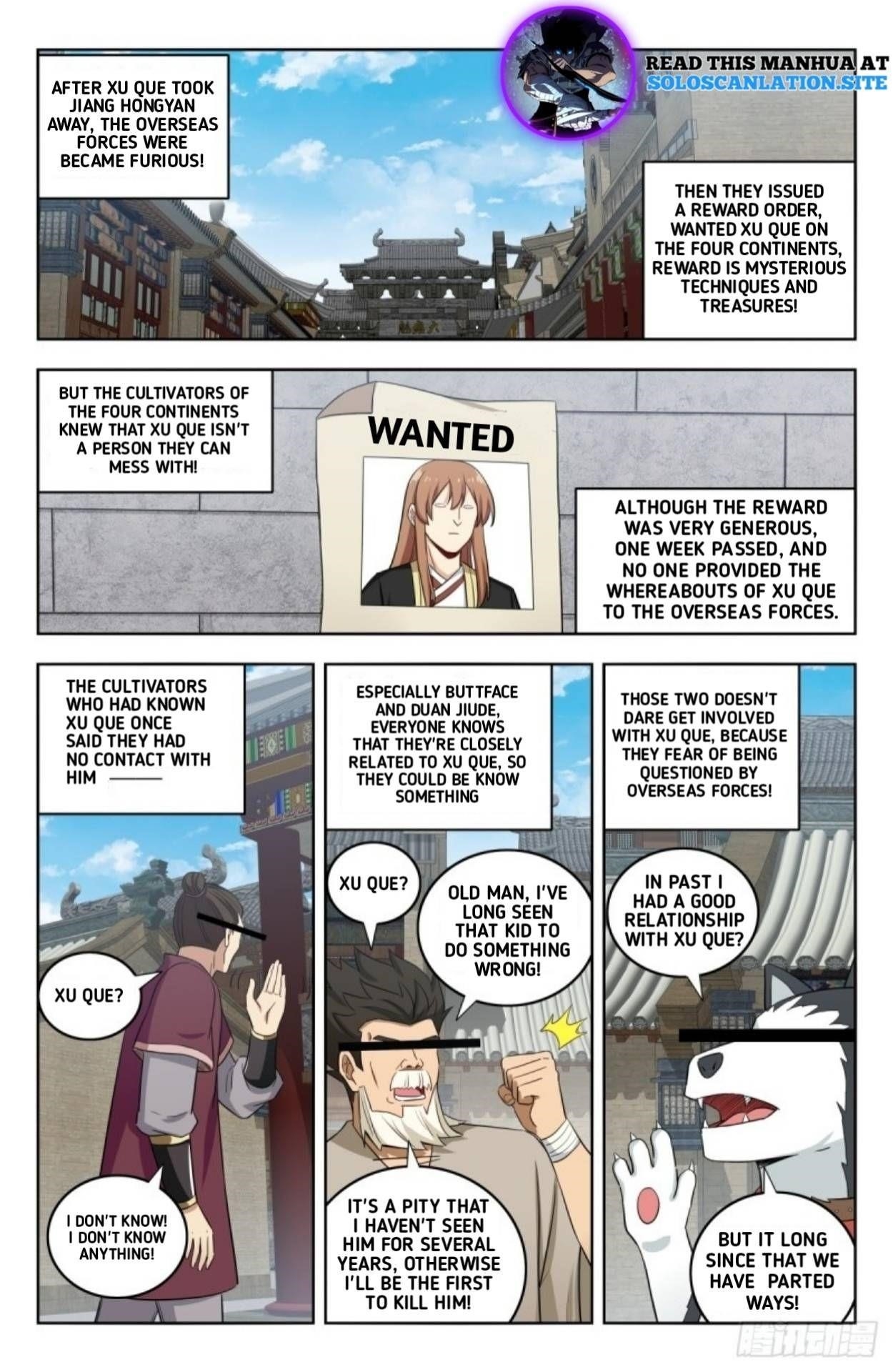 Strongest Anti M.E.T.A - Chapter 223 Page 2