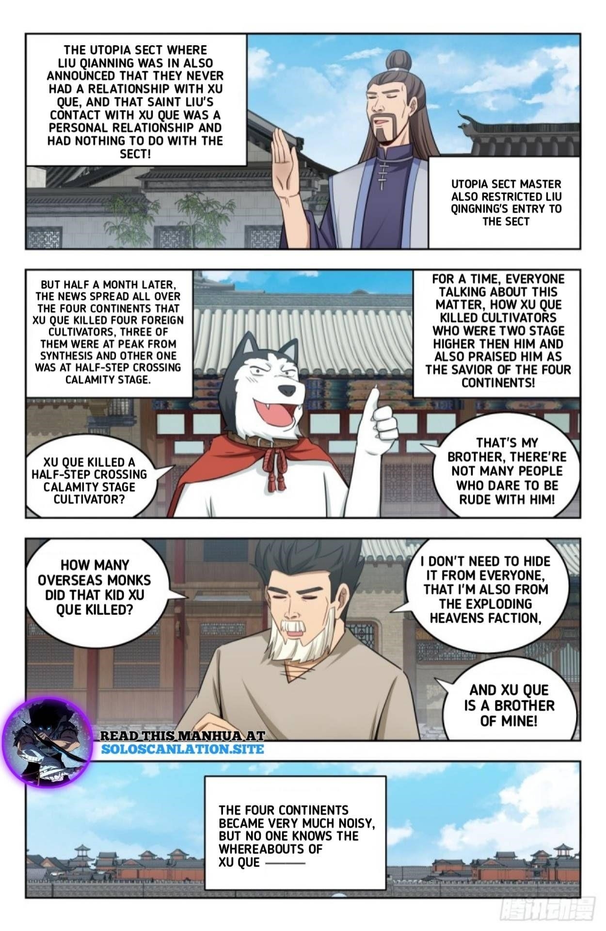 Strongest Anti M.E.T.A - Chapter 223 Page 3