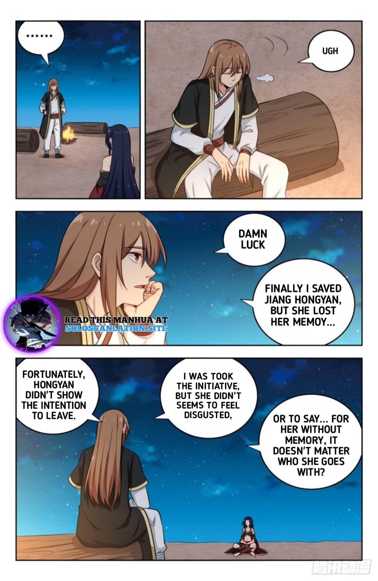 Strongest Anti M.E.T.A - Chapter 223 Page 8