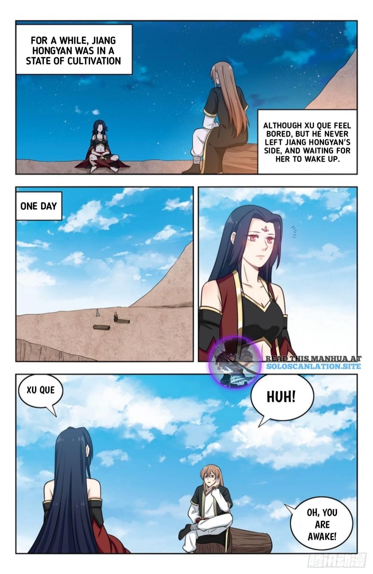 Strongest Anti M.E.T.A - Chapter 224 Page 1