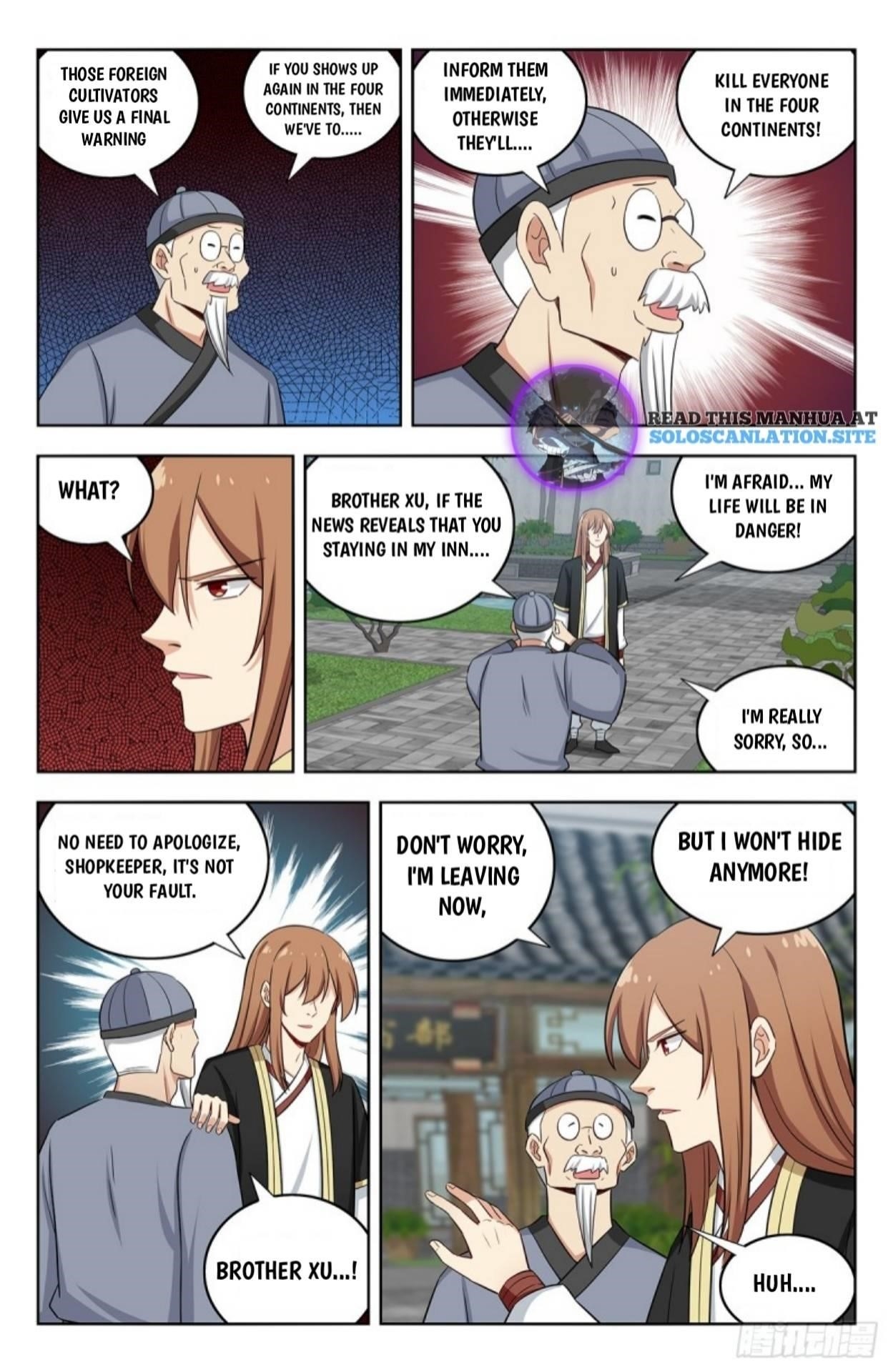 Strongest Anti M.E.T.A - Chapter 224 Page 11