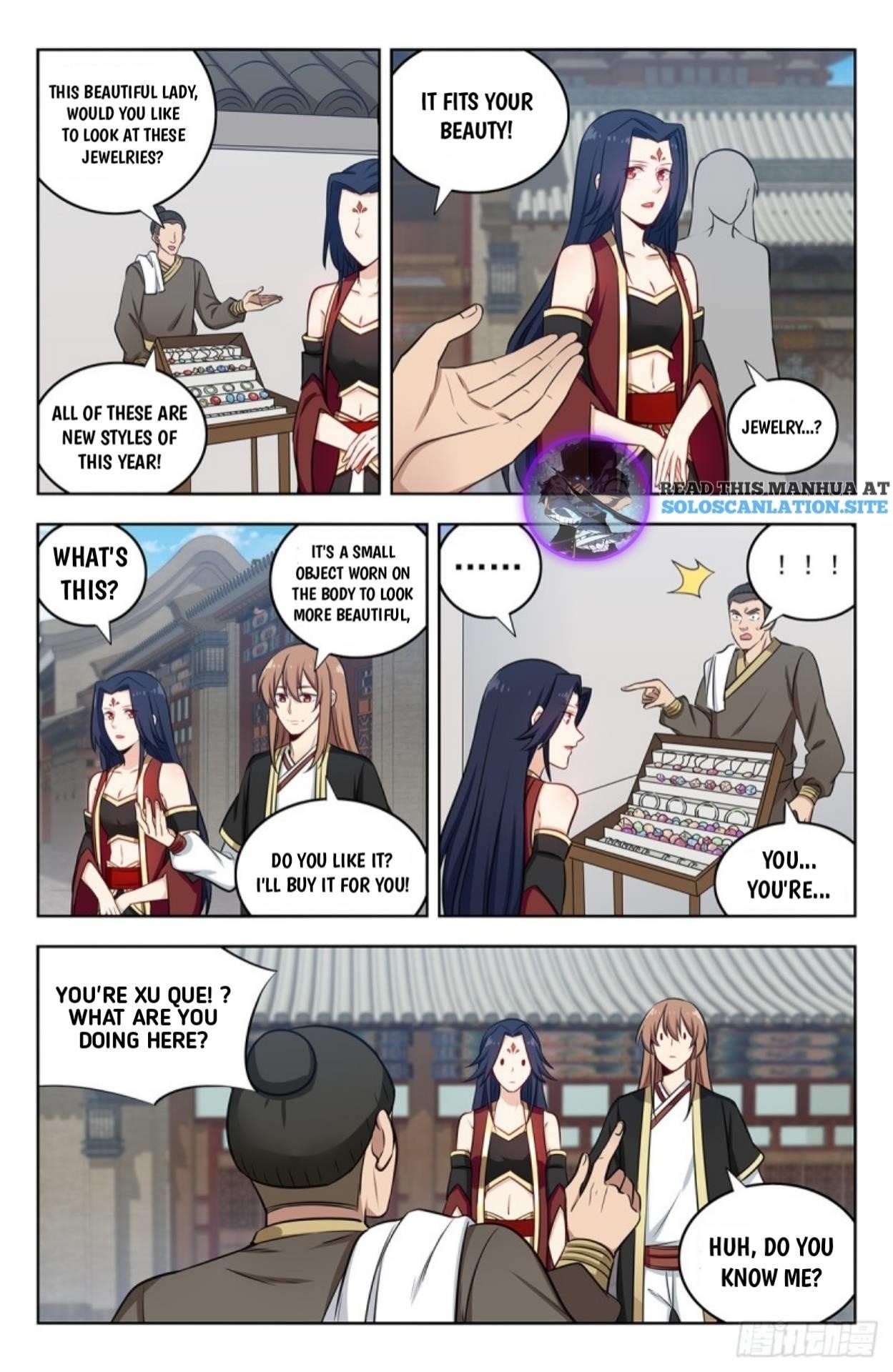 Strongest Anti M.E.T.A - Chapter 224 Page 3