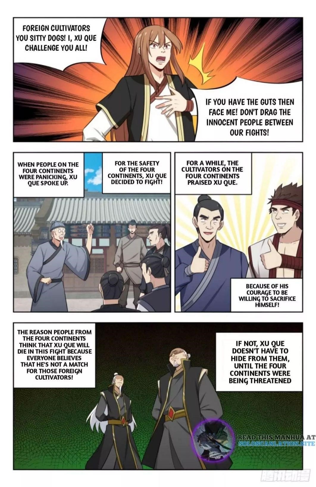 Strongest Anti M.E.T.A - Chapter 225 Page 1