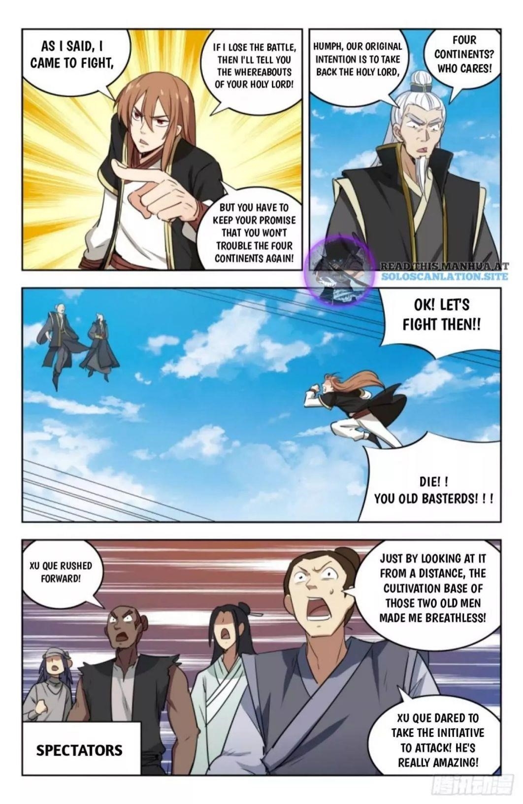Strongest Anti M.E.T.A - Chapter 225 Page 3