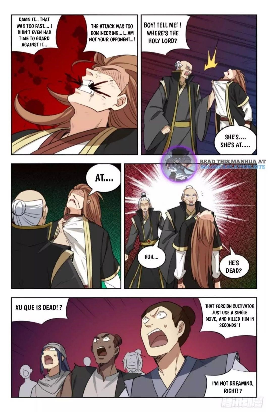 Strongest Anti M.E.T.A - Chapter 225 Page 5