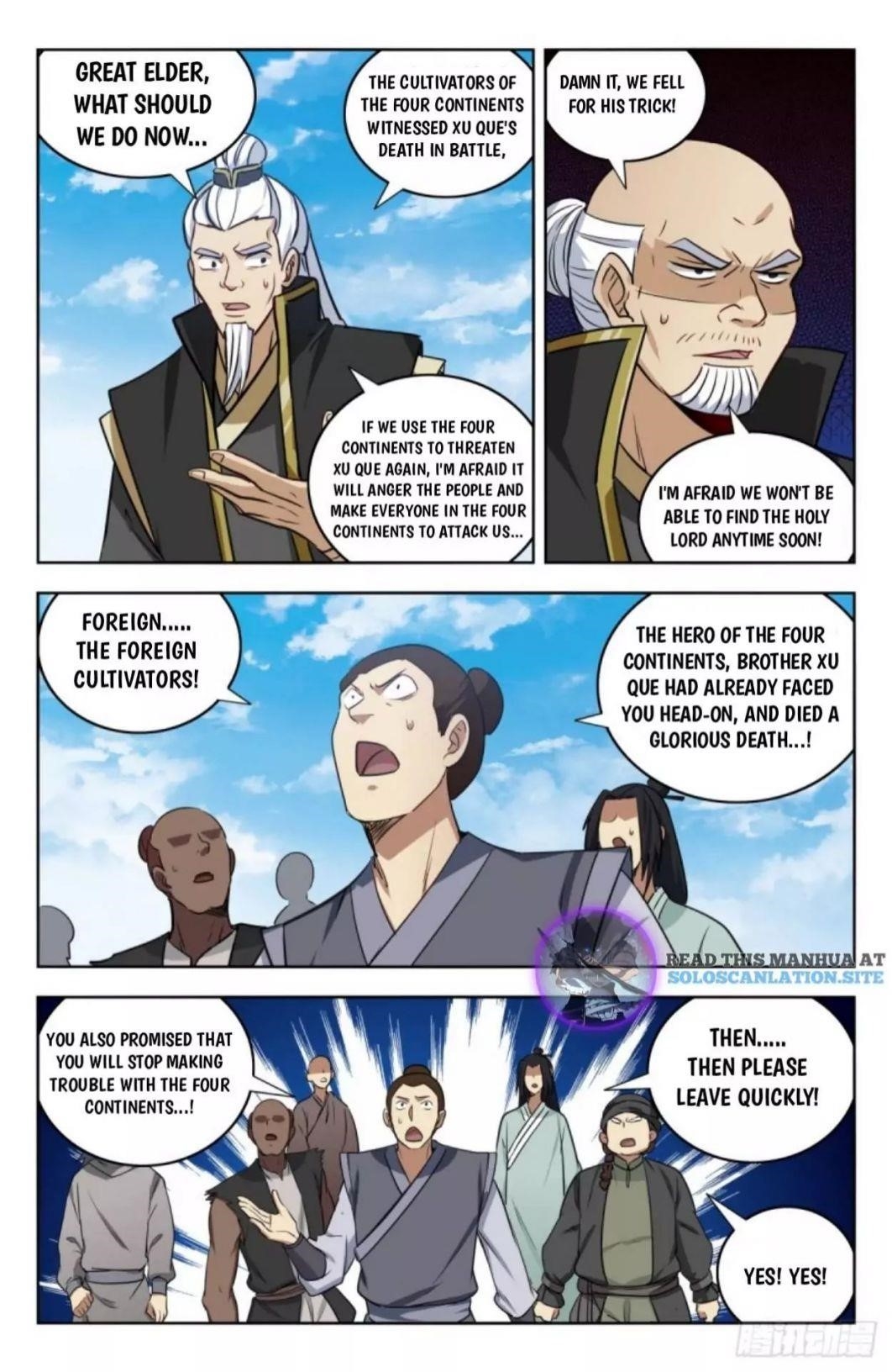 Strongest Anti M.E.T.A - Chapter 225 Page 7