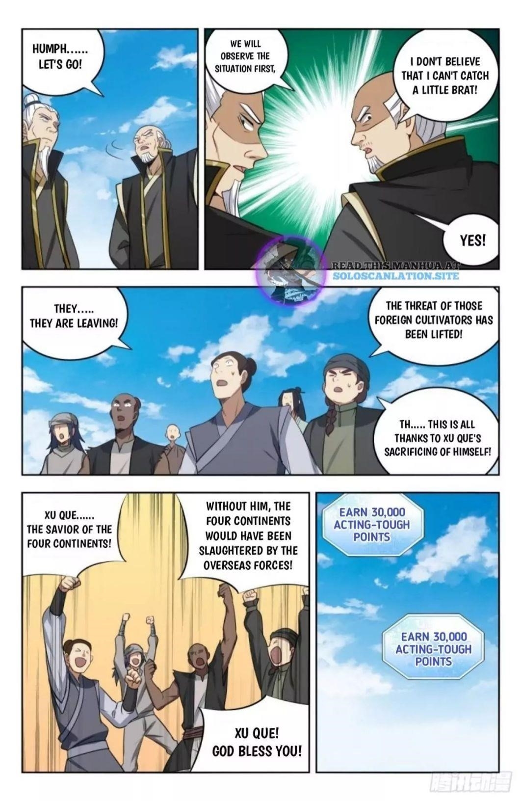 Strongest Anti M.E.T.A - Chapter 225 Page 8