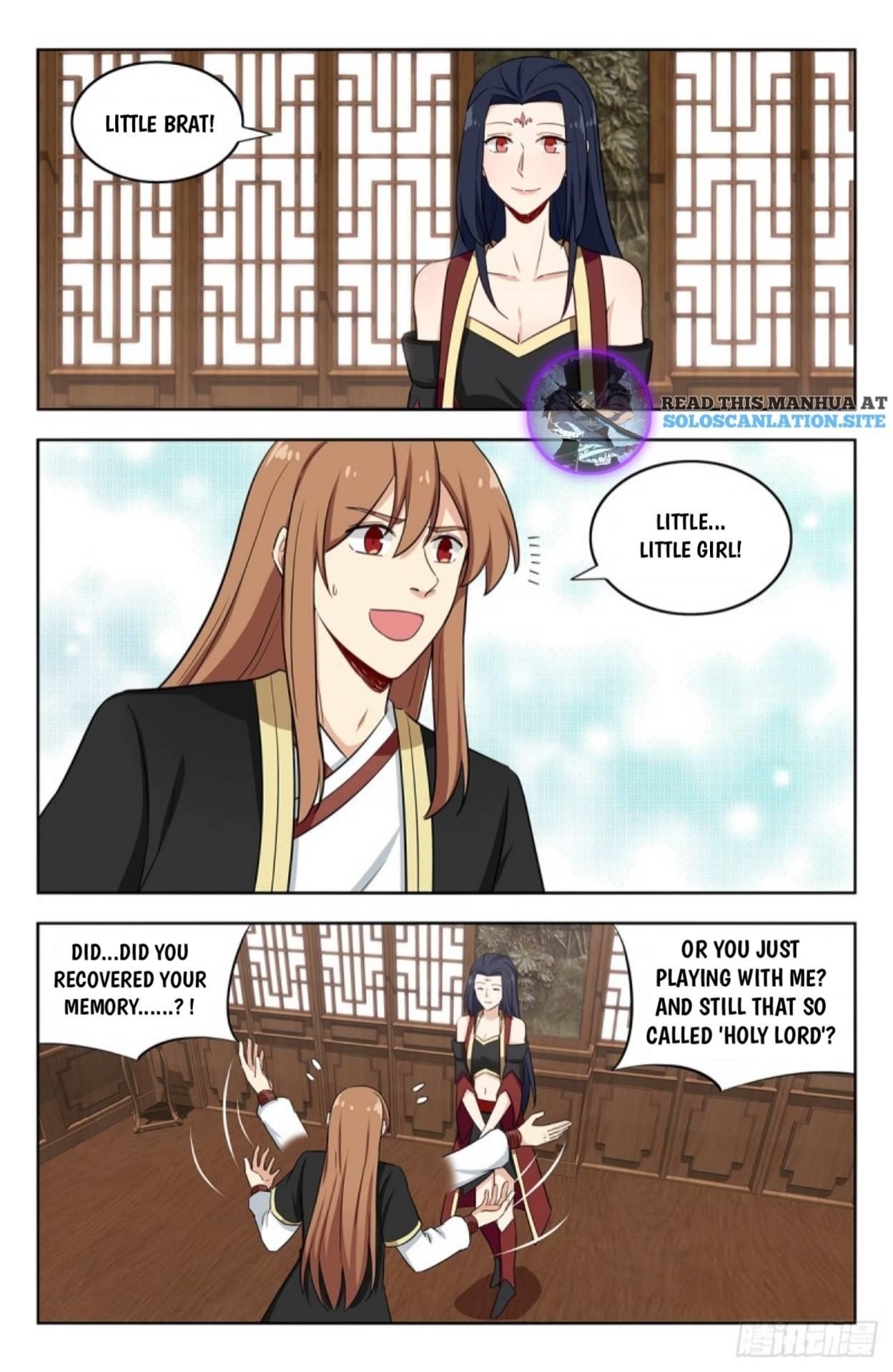 Strongest Anti M.E.T.A - Chapter 226 Page 1