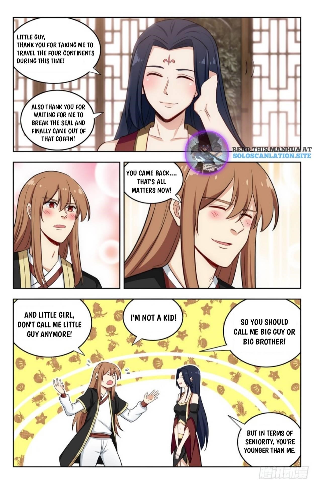 Strongest Anti M.E.T.A - Chapter 226 Page 2