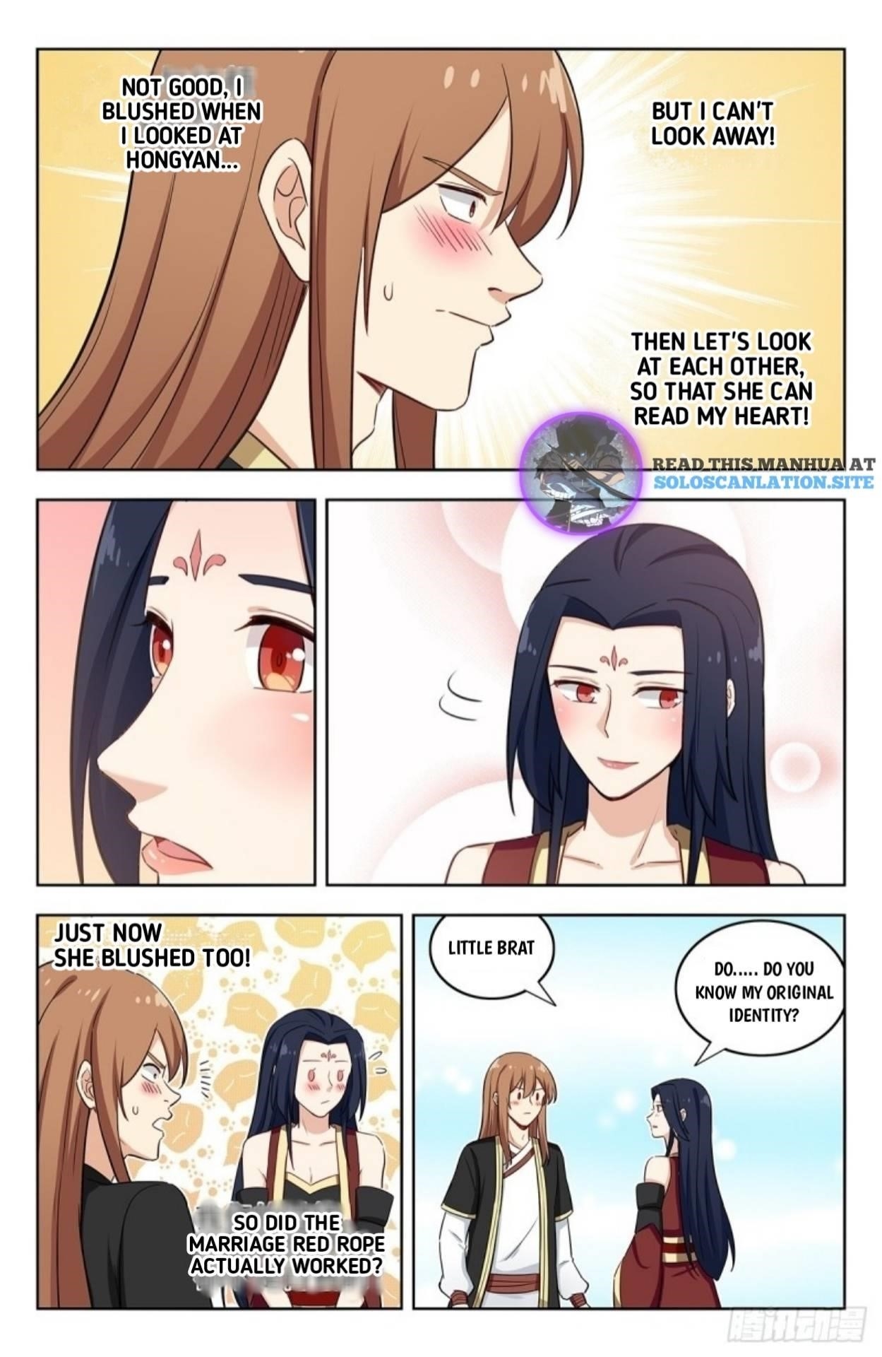 Strongest Anti M.E.T.A - Chapter 226 Page 4