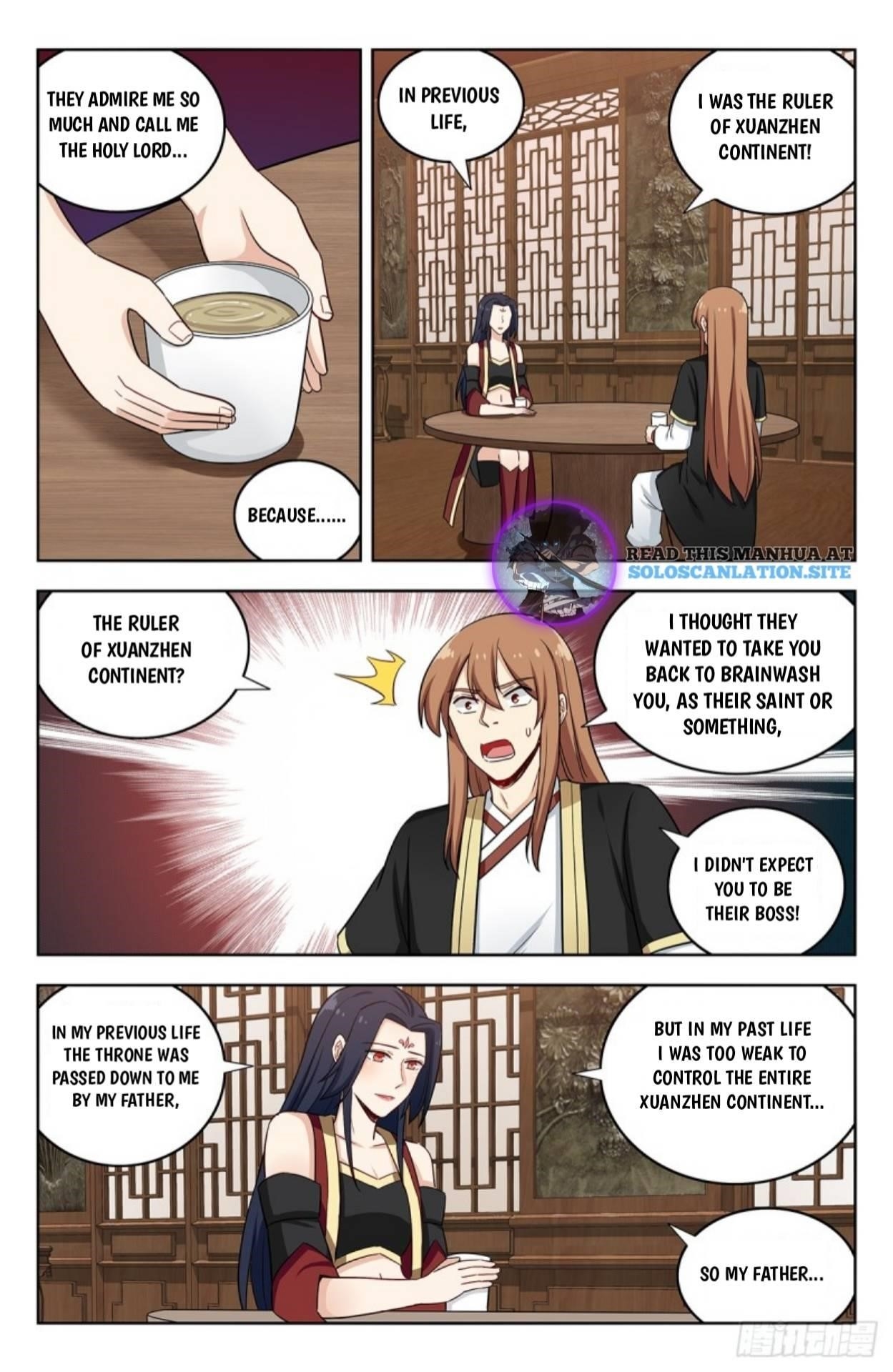 Strongest Anti M.E.T.A - Chapter 226 Page 6