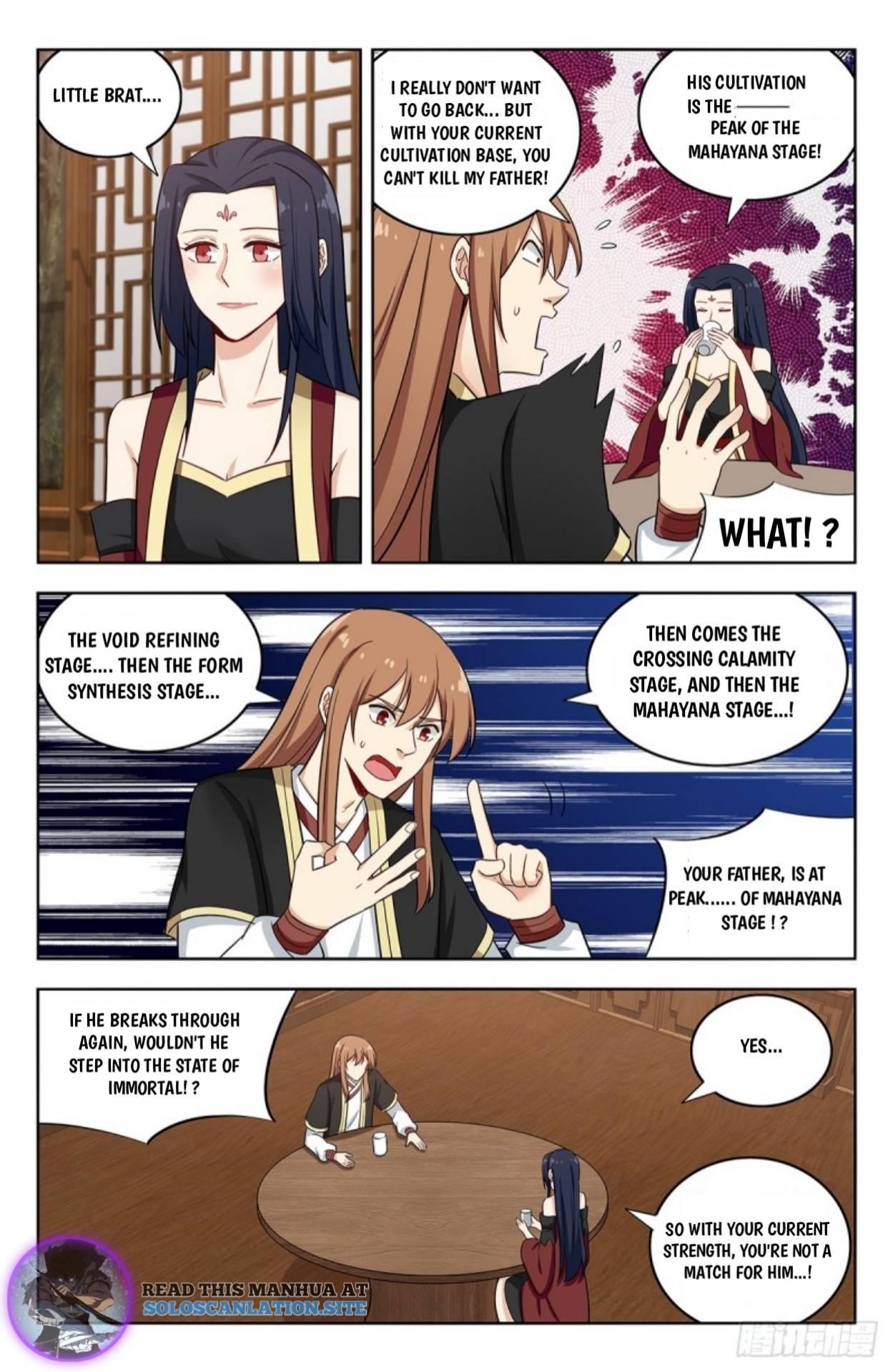 Strongest Anti M.E.T.A - Chapter 226 Page 8