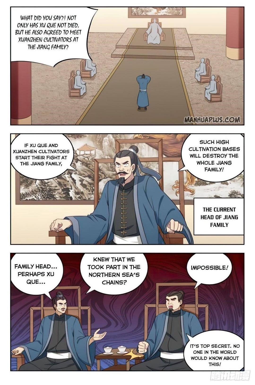 Strongest Anti M.E.T.A - Chapter 227 Page 1
