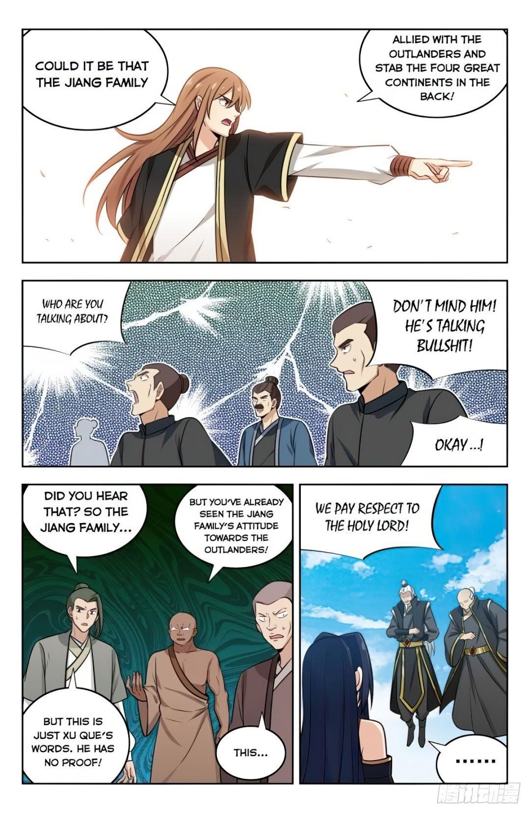 Strongest Anti M.E.T.A - Chapter 227 Page 11