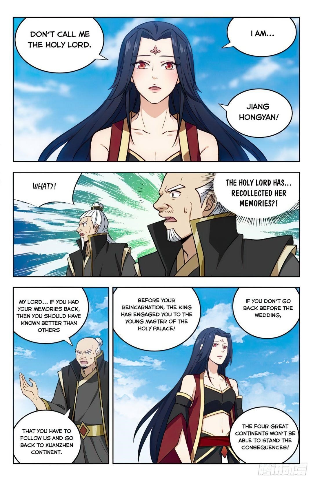 Strongest Anti M.E.T.A - Chapter 227 Page 12
