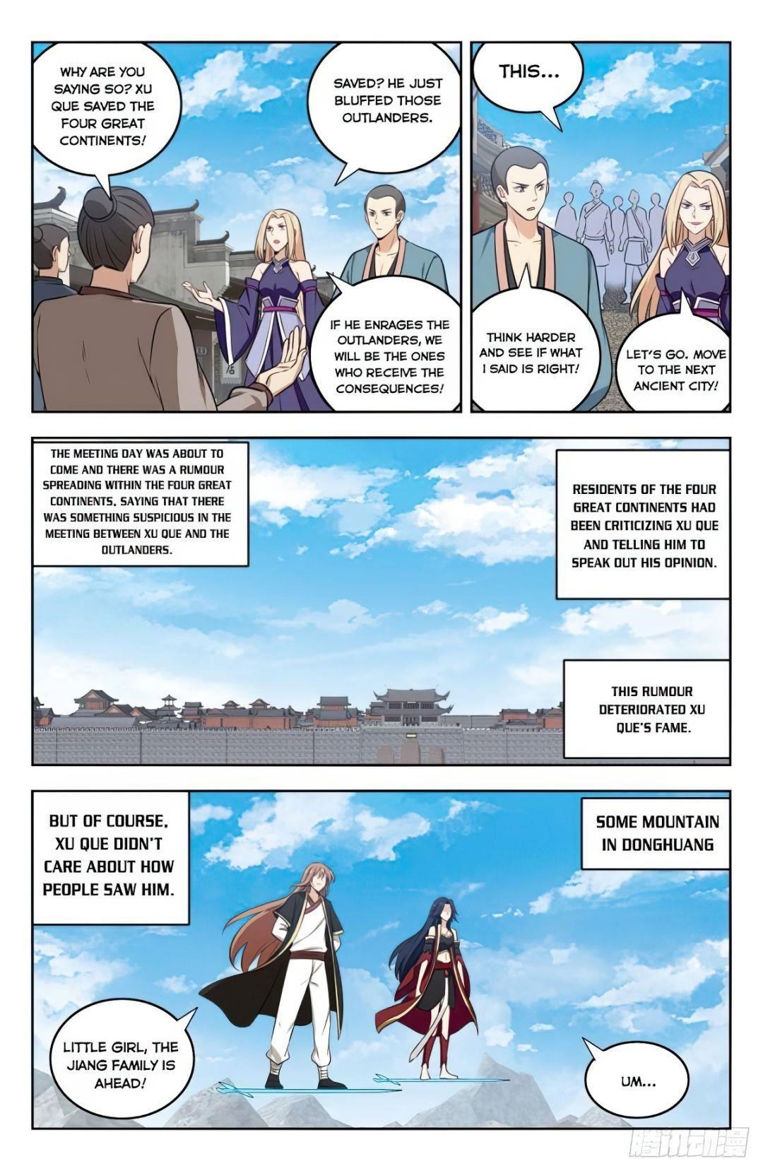 Strongest Anti M.E.T.A - Chapter 227 Page 4