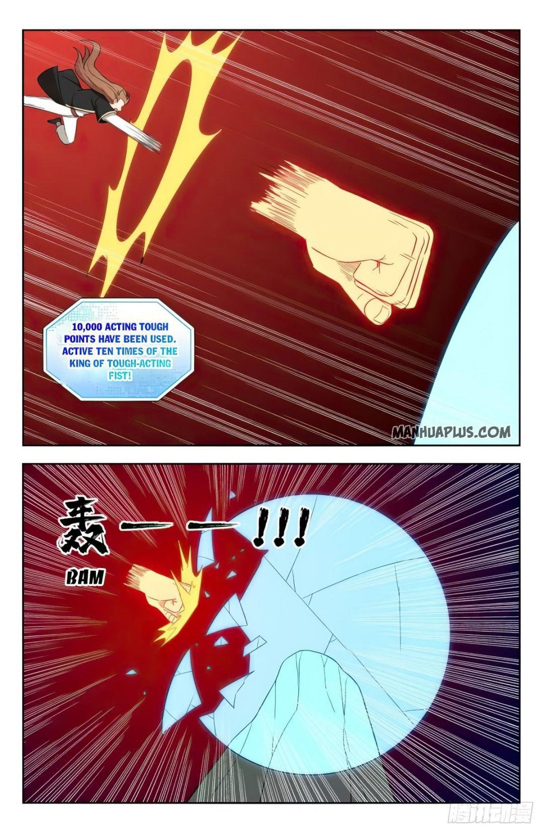 Strongest Anti M.E.T.A - Chapter 227 Page 8