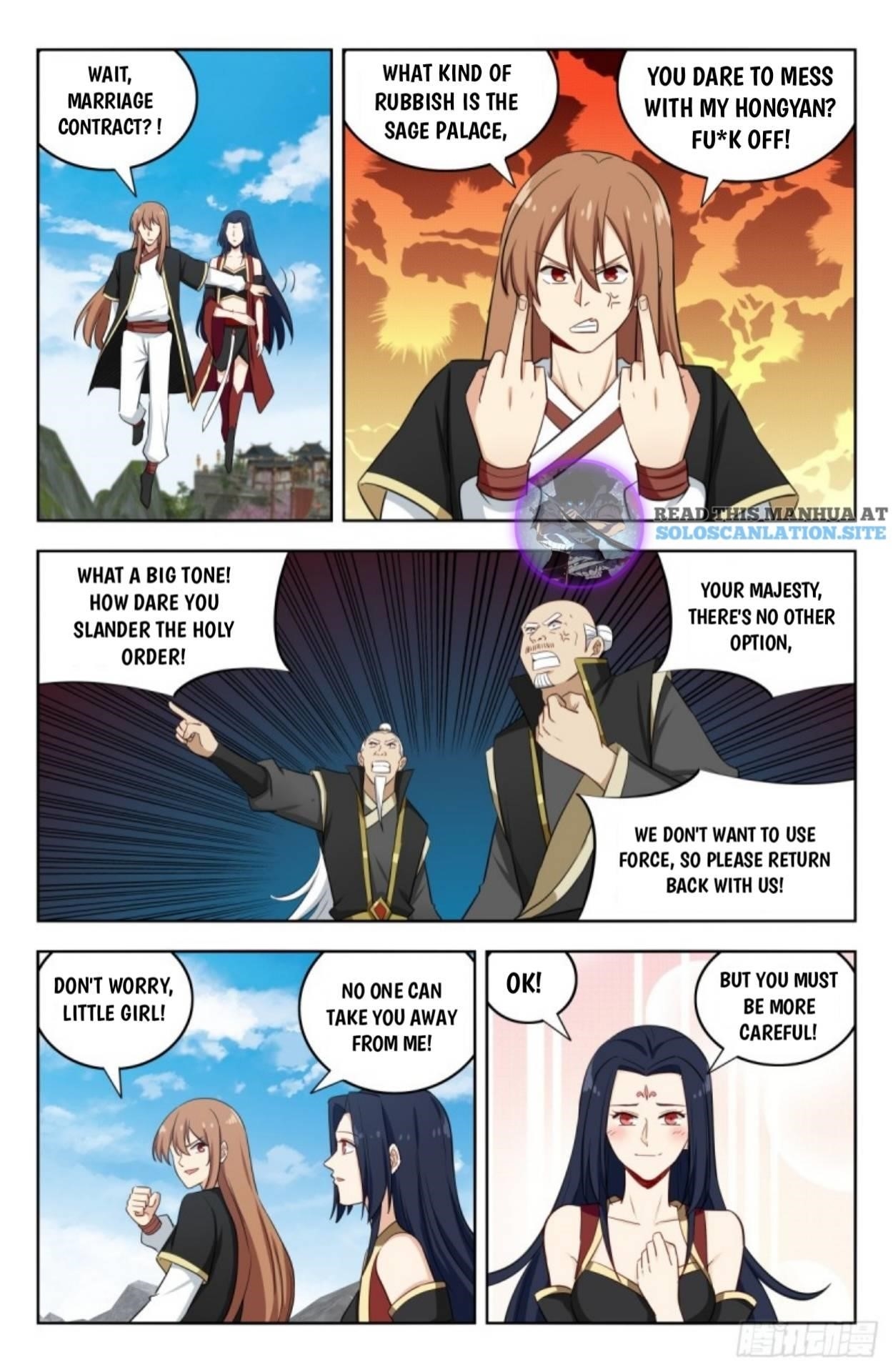 Strongest Anti M.E.T.A - Chapter 228 Page 1