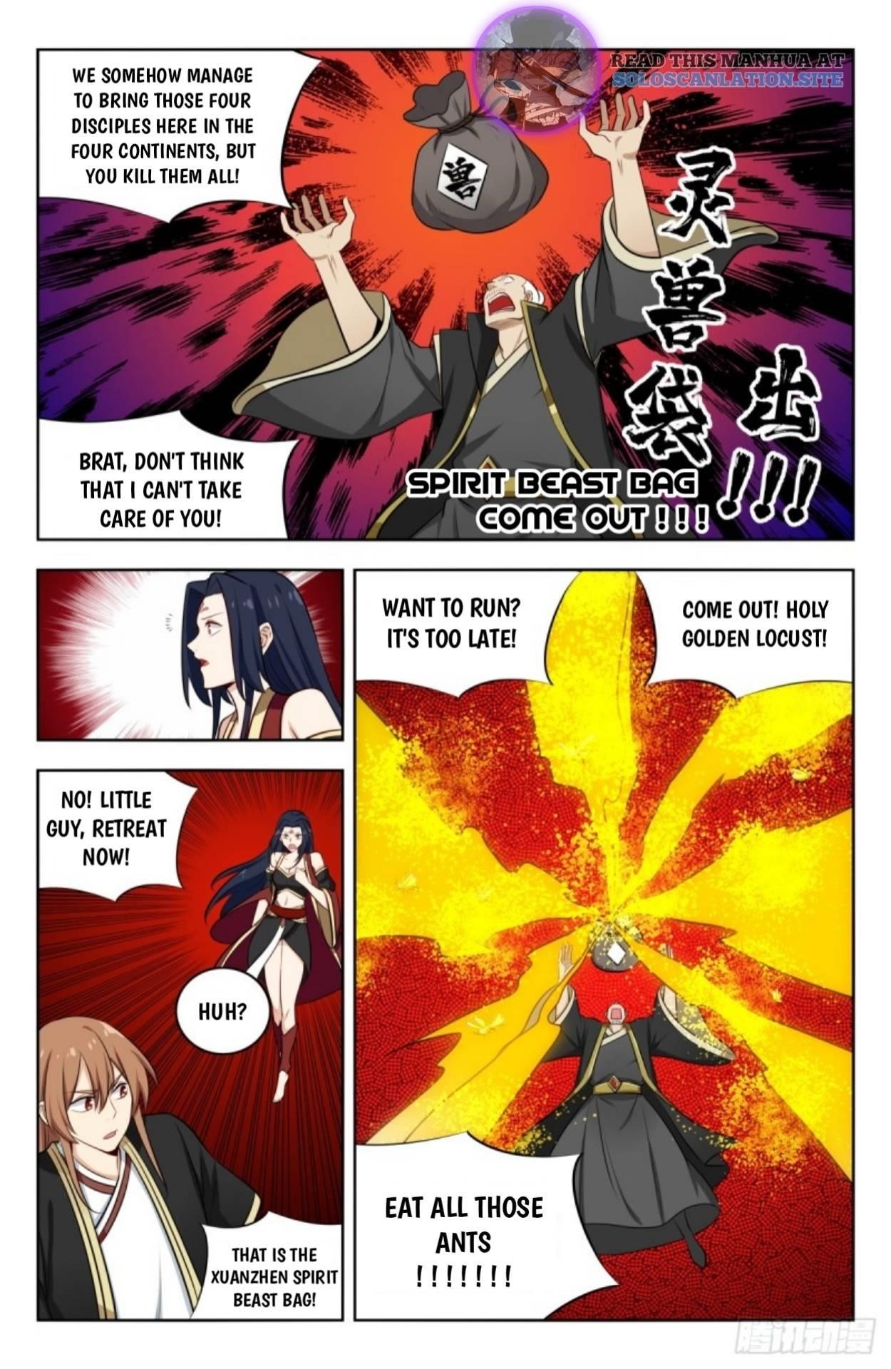 Strongest Anti M.E.T.A - Chapter 228 Page 11