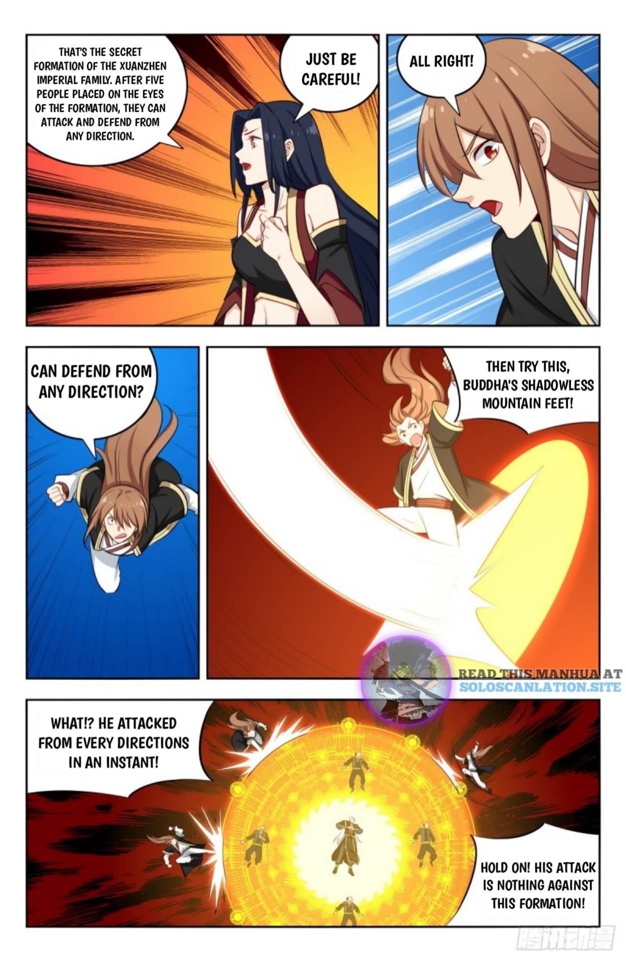 Strongest Anti M.E.T.A - Chapter 228 Page 5