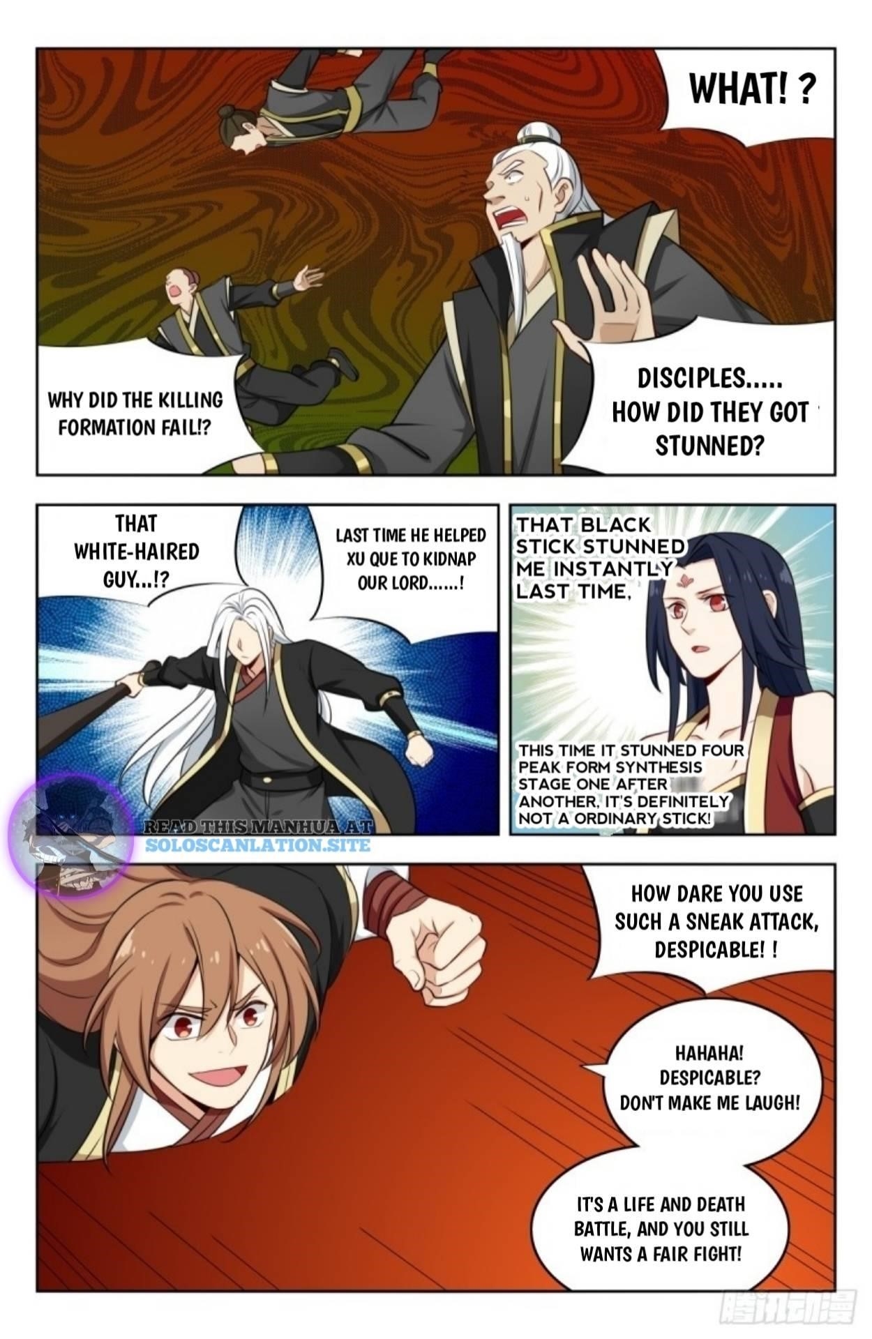 Strongest Anti M.E.T.A - Chapter 228 Page 8