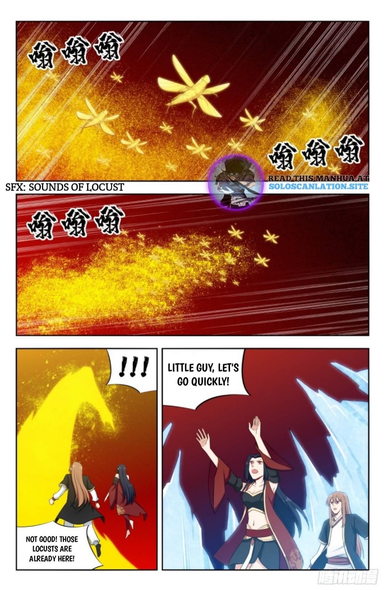 Strongest Anti M.E.T.A - Chapter 229 Page 1