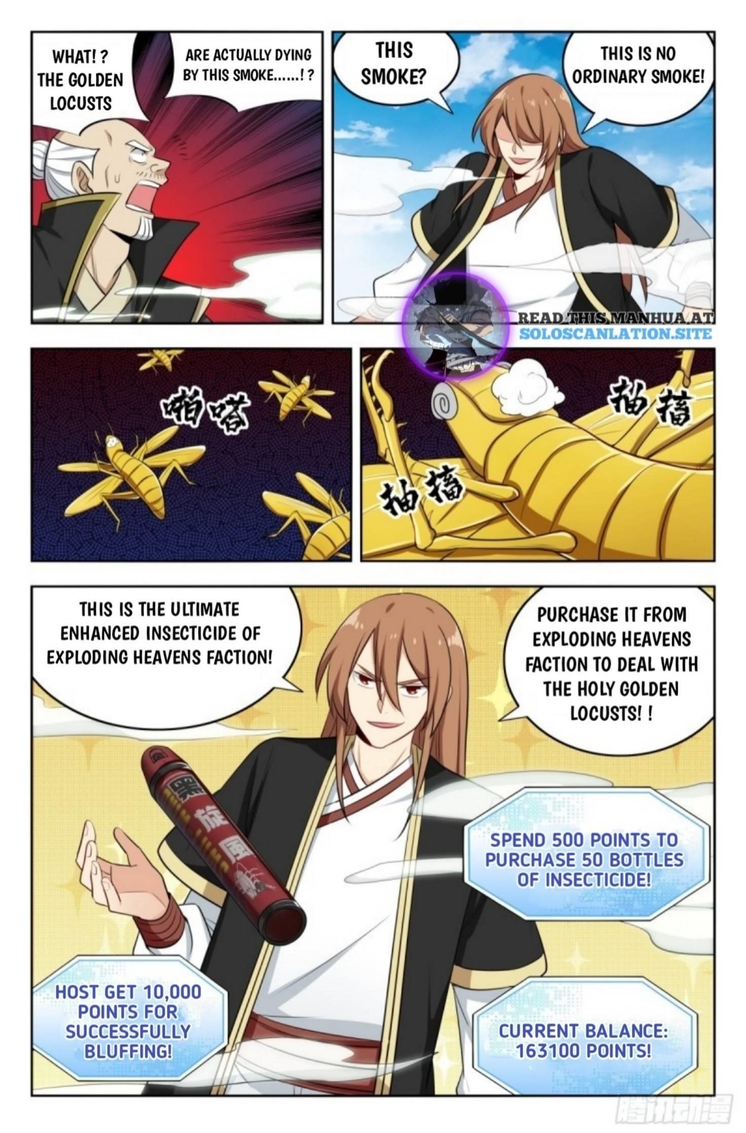 Strongest Anti M.E.T.A - Chapter 229 Page 12