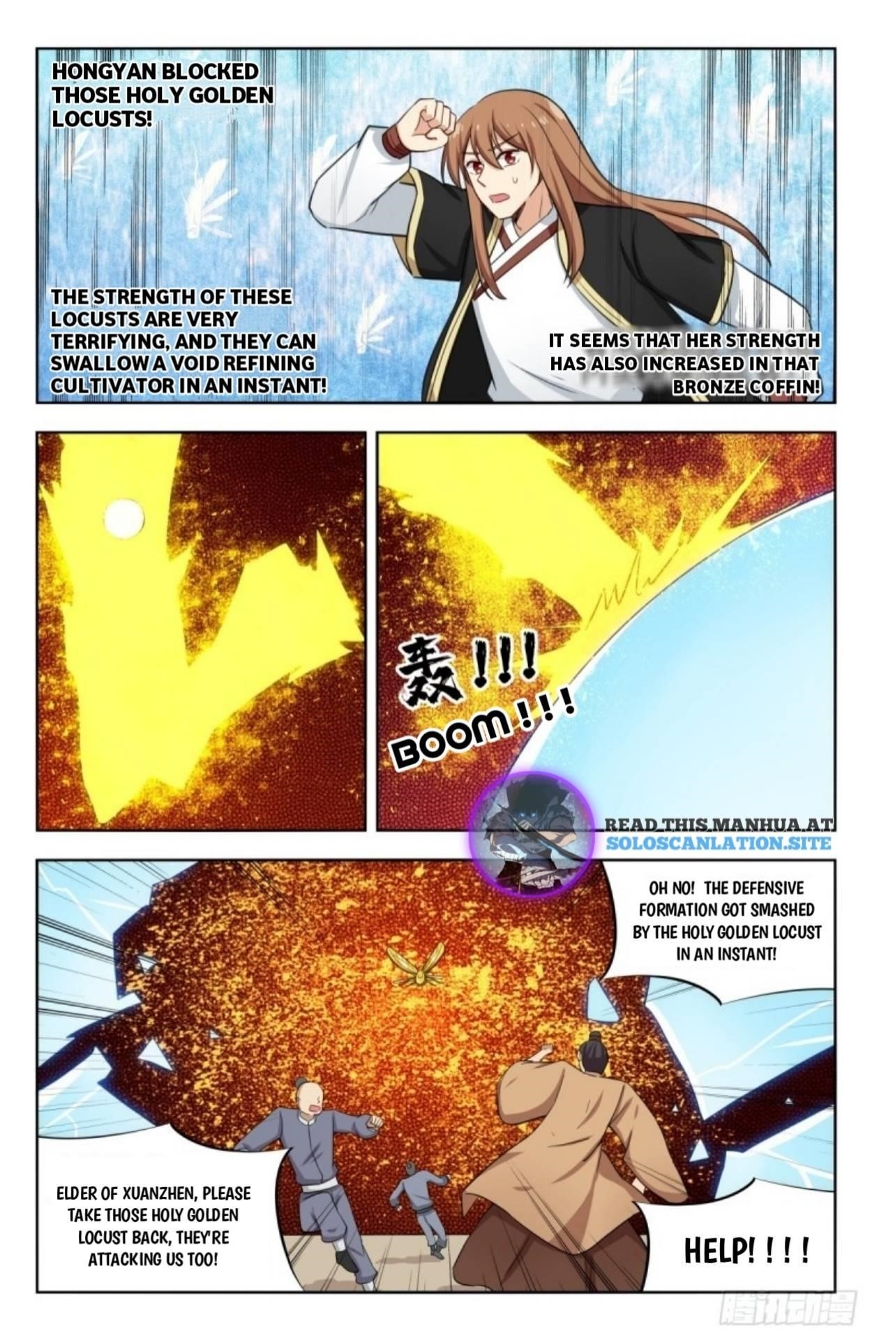 Strongest Anti M.E.T.A - Chapter 229 Page 3