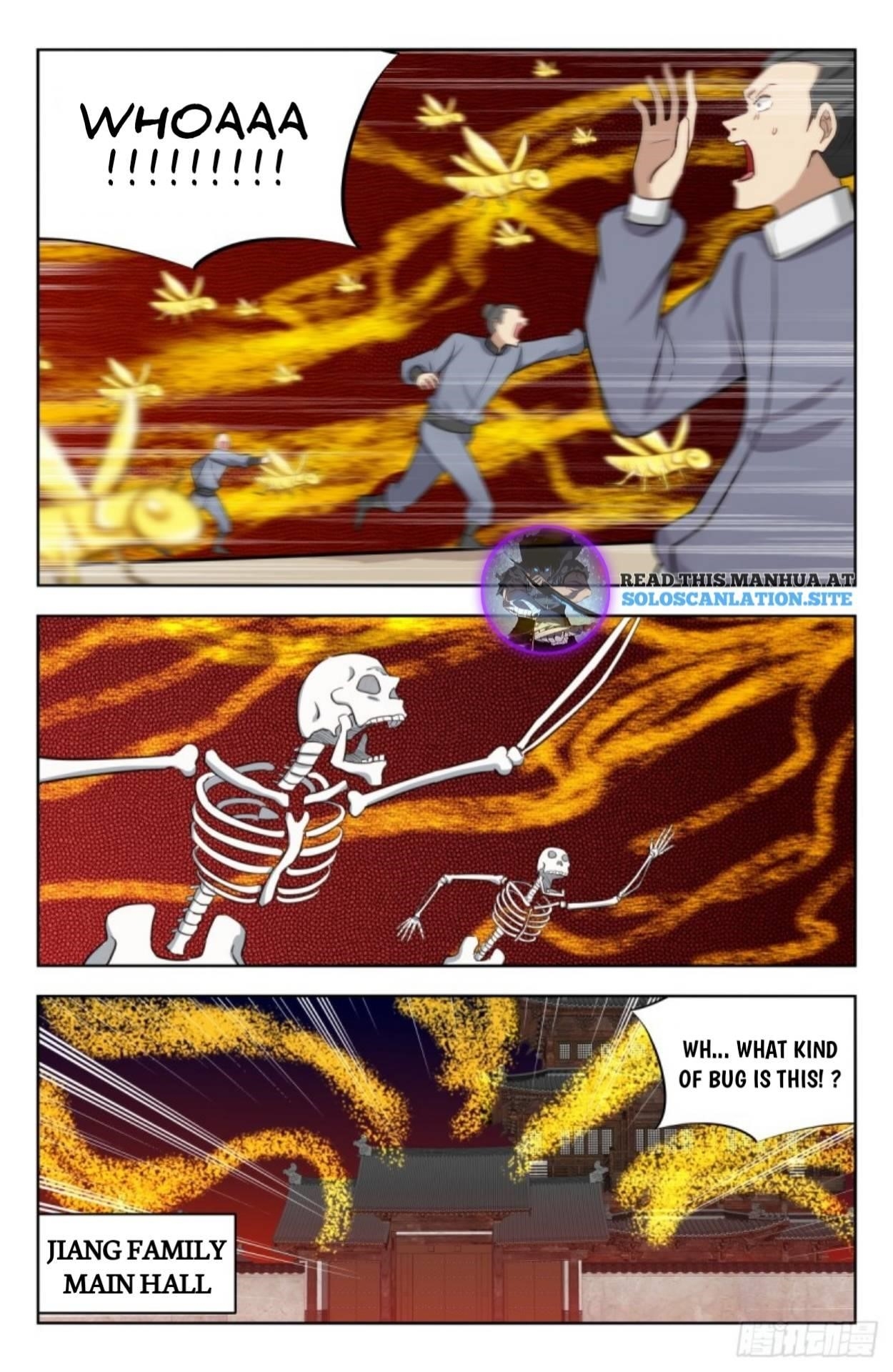 Strongest Anti M.E.T.A - Chapter 229 Page 4
