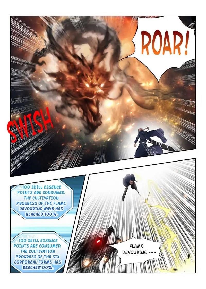 Strongest Anti M.E.T.A - Chapter 23 Page 10