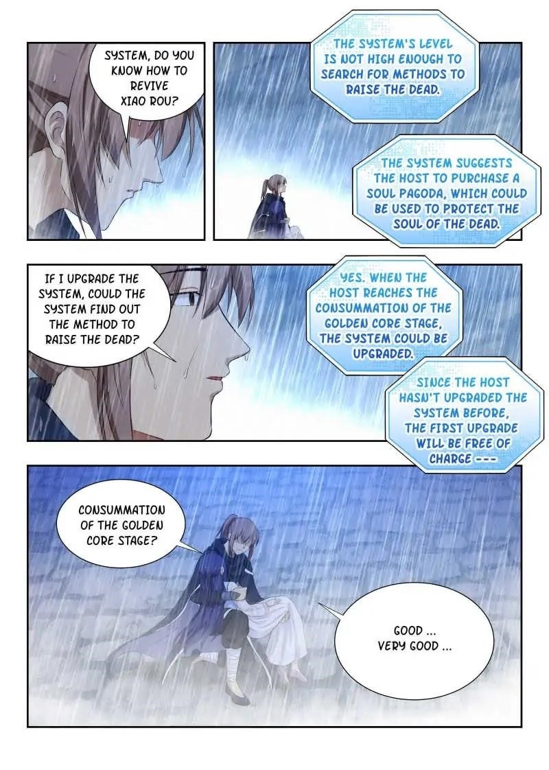 Strongest Anti M.E.T.A - Chapter 23 Page 2
