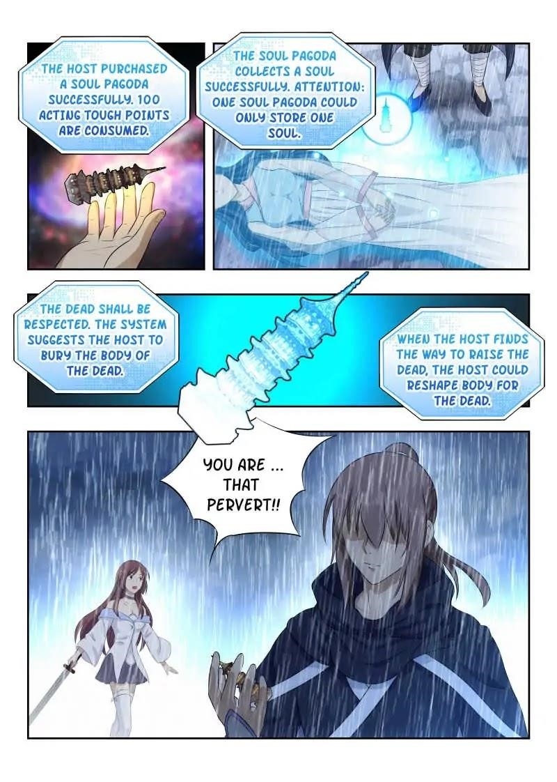Strongest Anti M.E.T.A - Chapter 23 Page 4