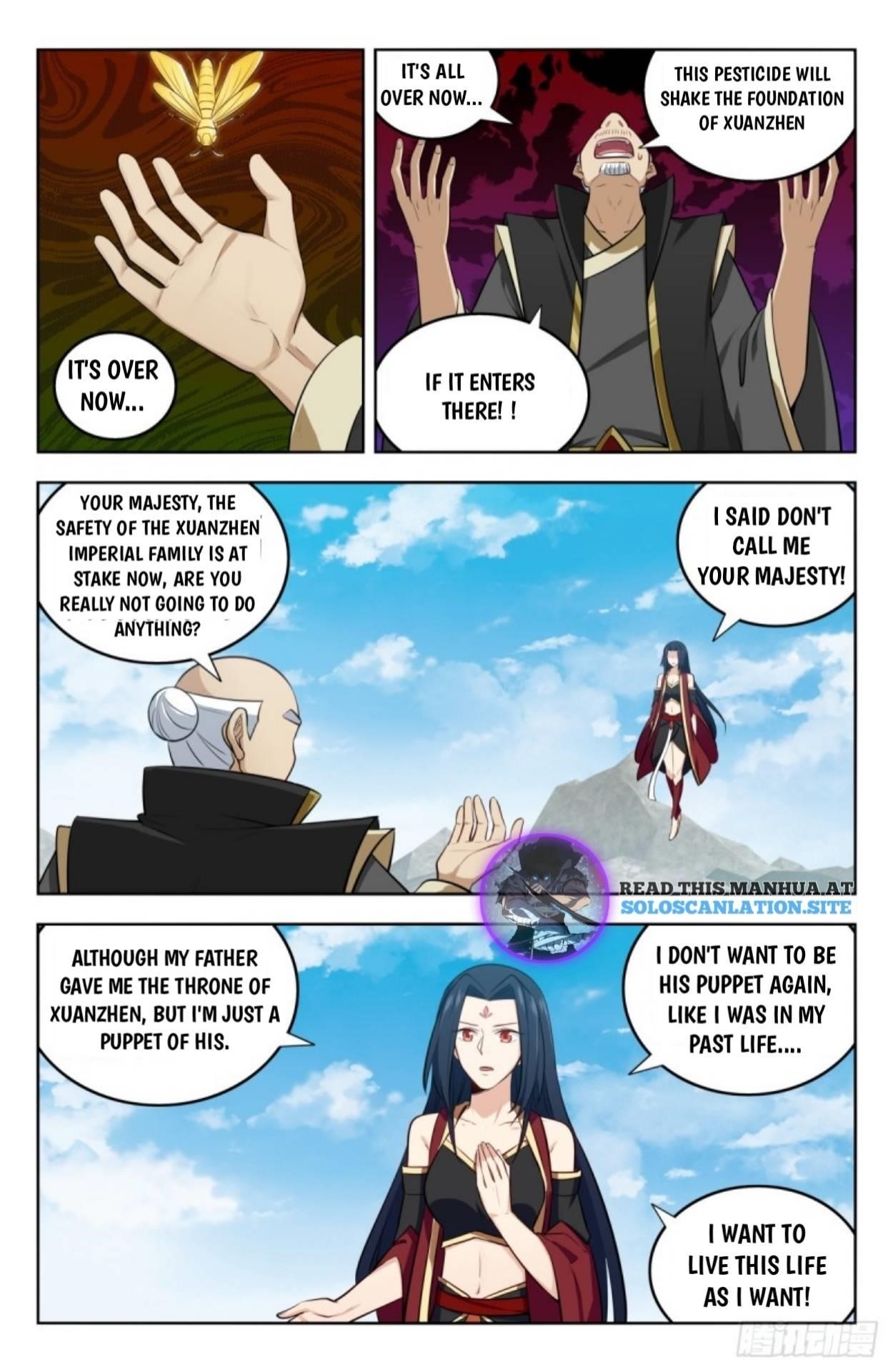 Strongest Anti M.E.T.A - Chapter 230 Page 1
