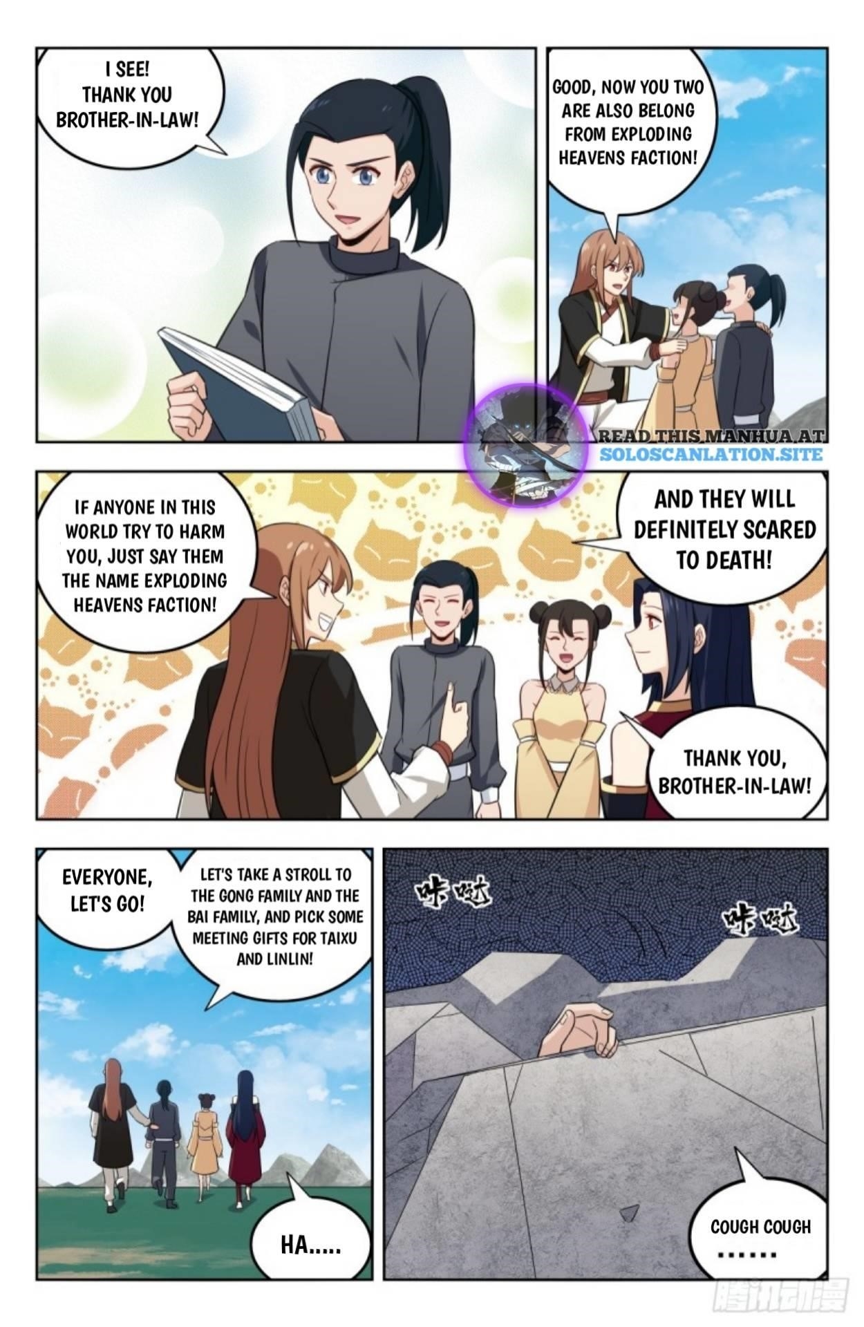 Strongest Anti M.E.T.A - Chapter 230 Page 10