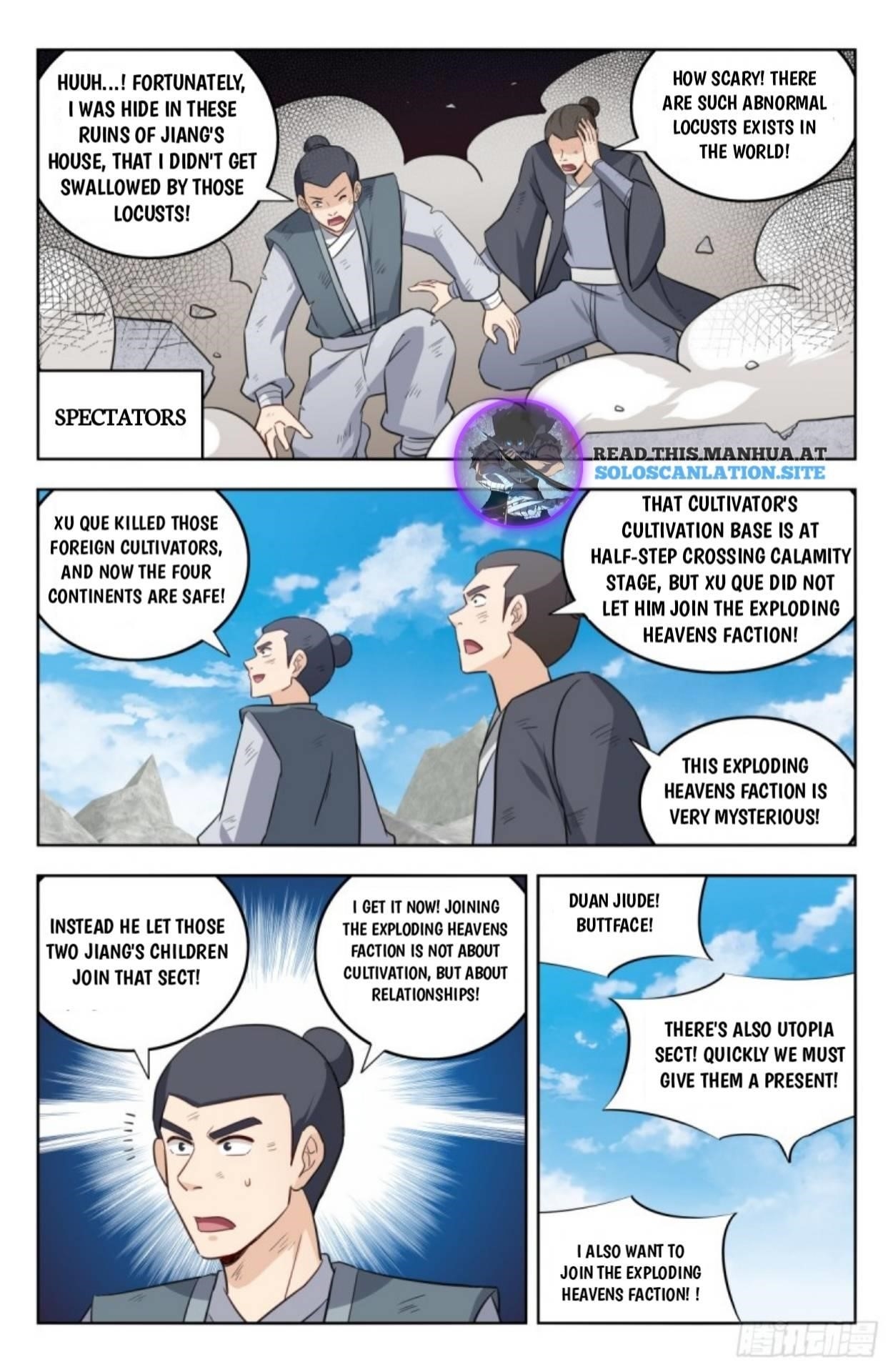 Strongest Anti M.E.T.A - Chapter 230 Page 11