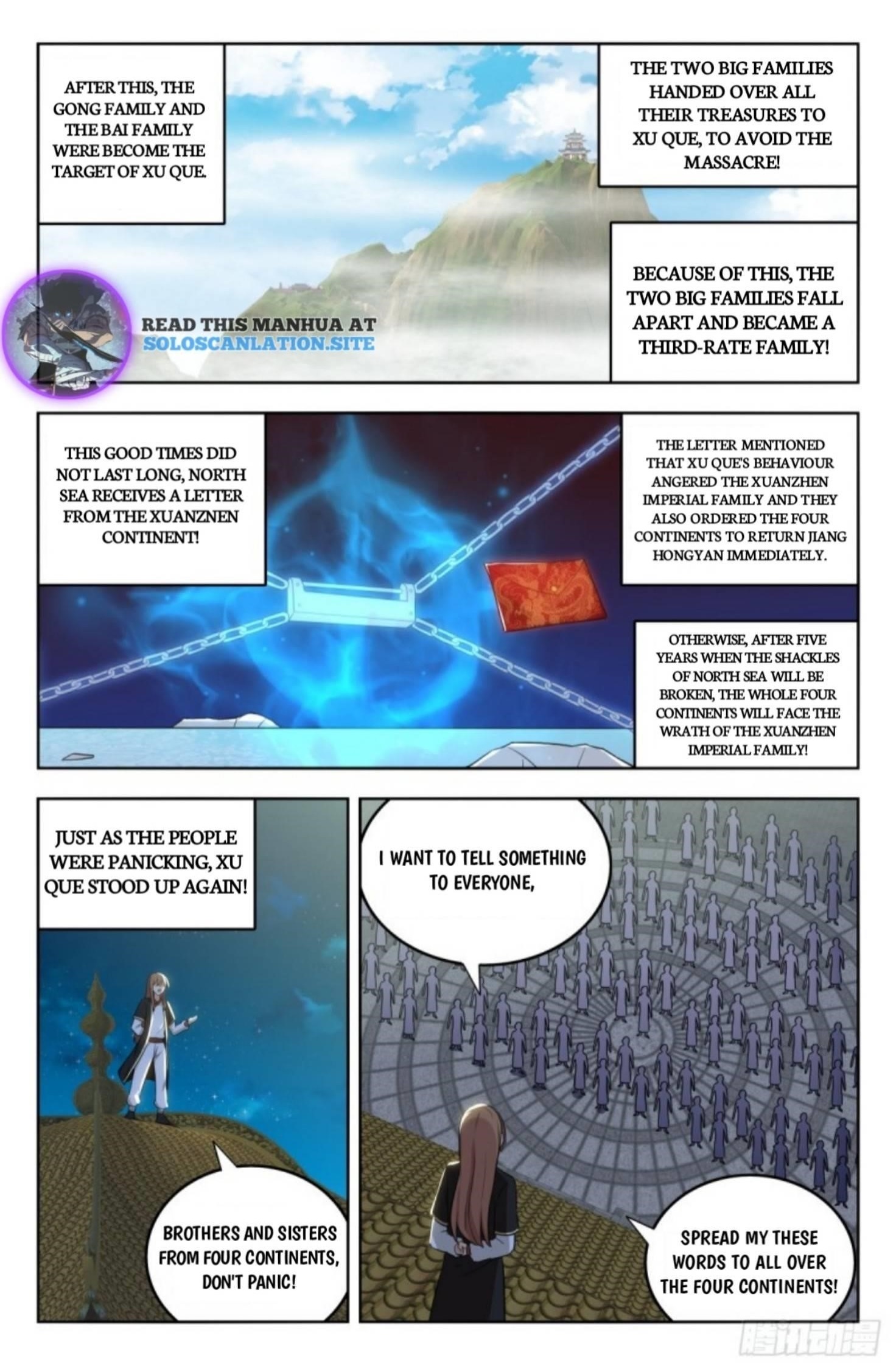Strongest Anti M.E.T.A - Chapter 230 Page 12