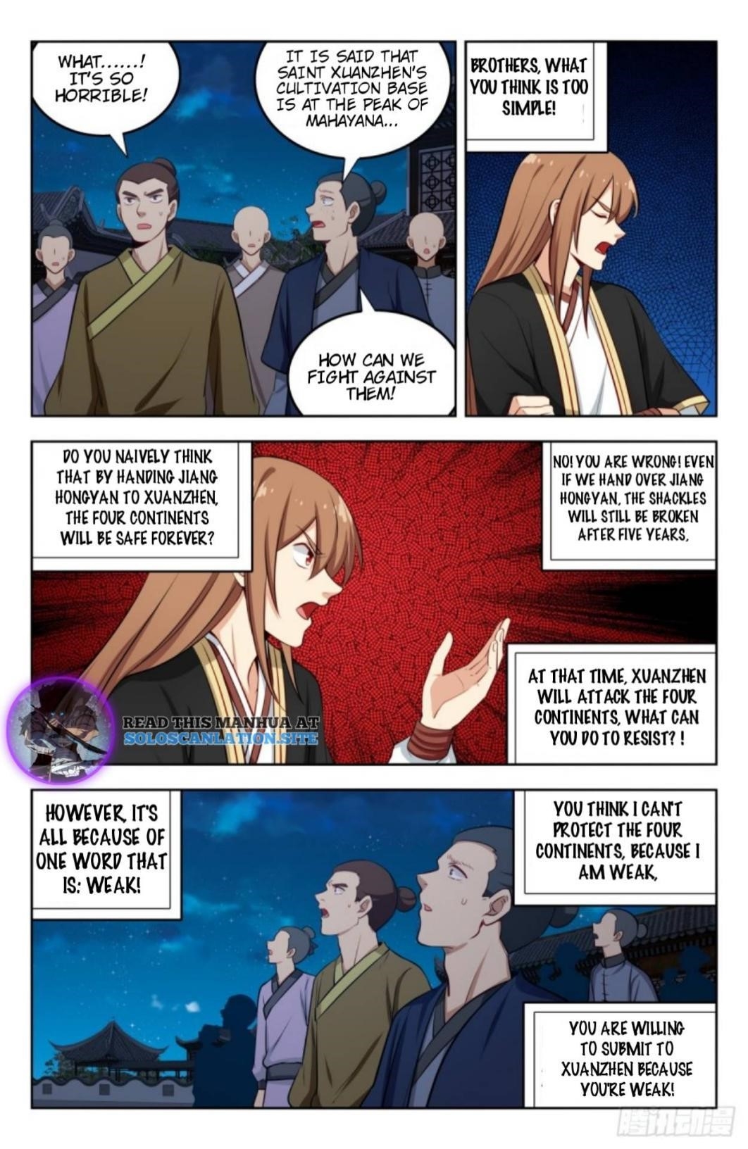 Strongest Anti M.E.T.A - Chapter 231 Page 2