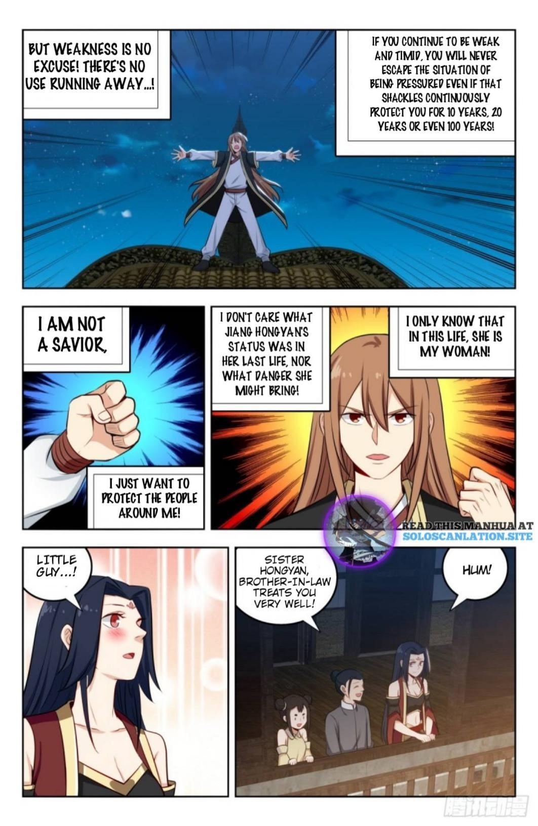 Strongest Anti M.E.T.A - Chapter 231 Page 3
