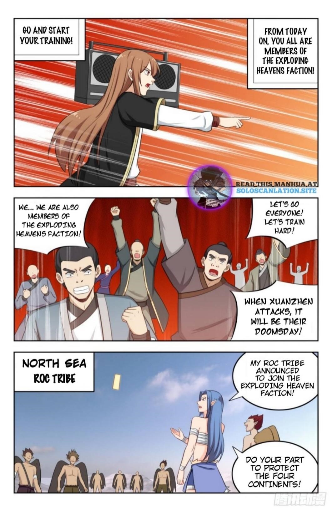 Strongest Anti M.E.T.A - Chapter 231 Page 6
