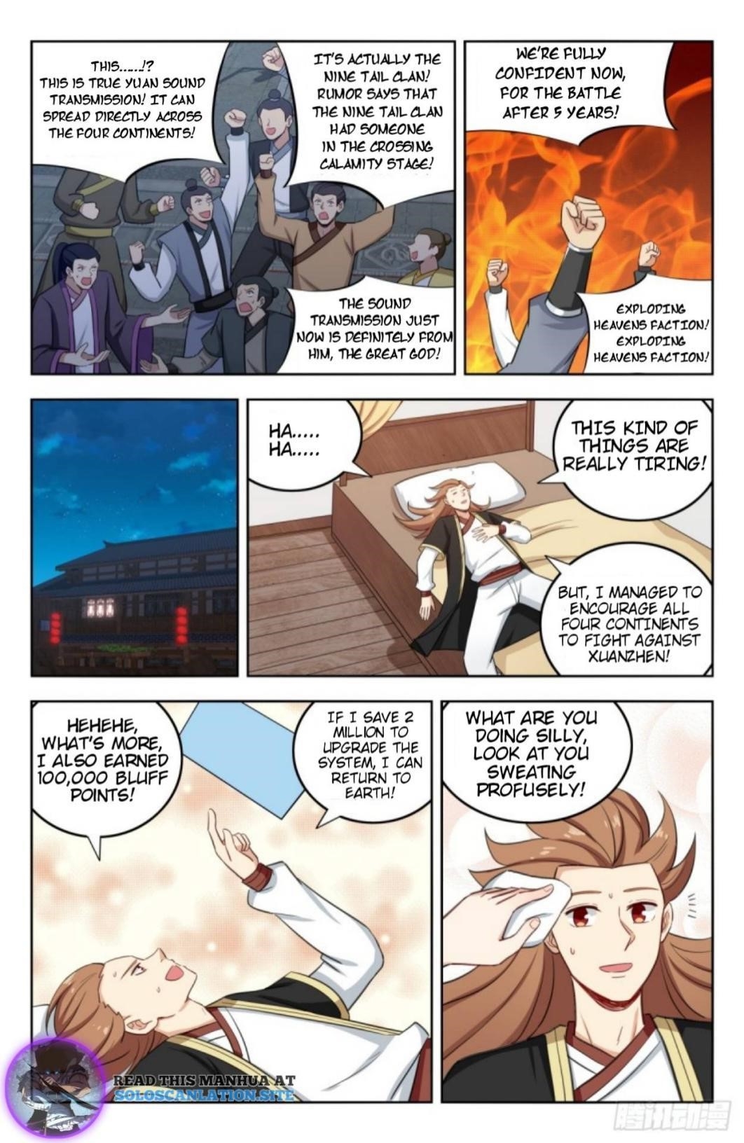 Strongest Anti M.E.T.A - Chapter 231 Page 8