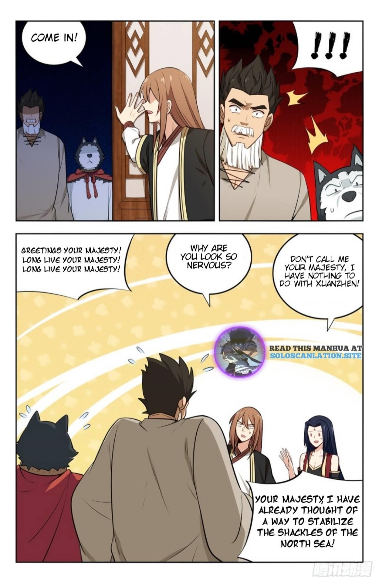 Strongest Anti M.E.T.A - Chapter 232 Page 1